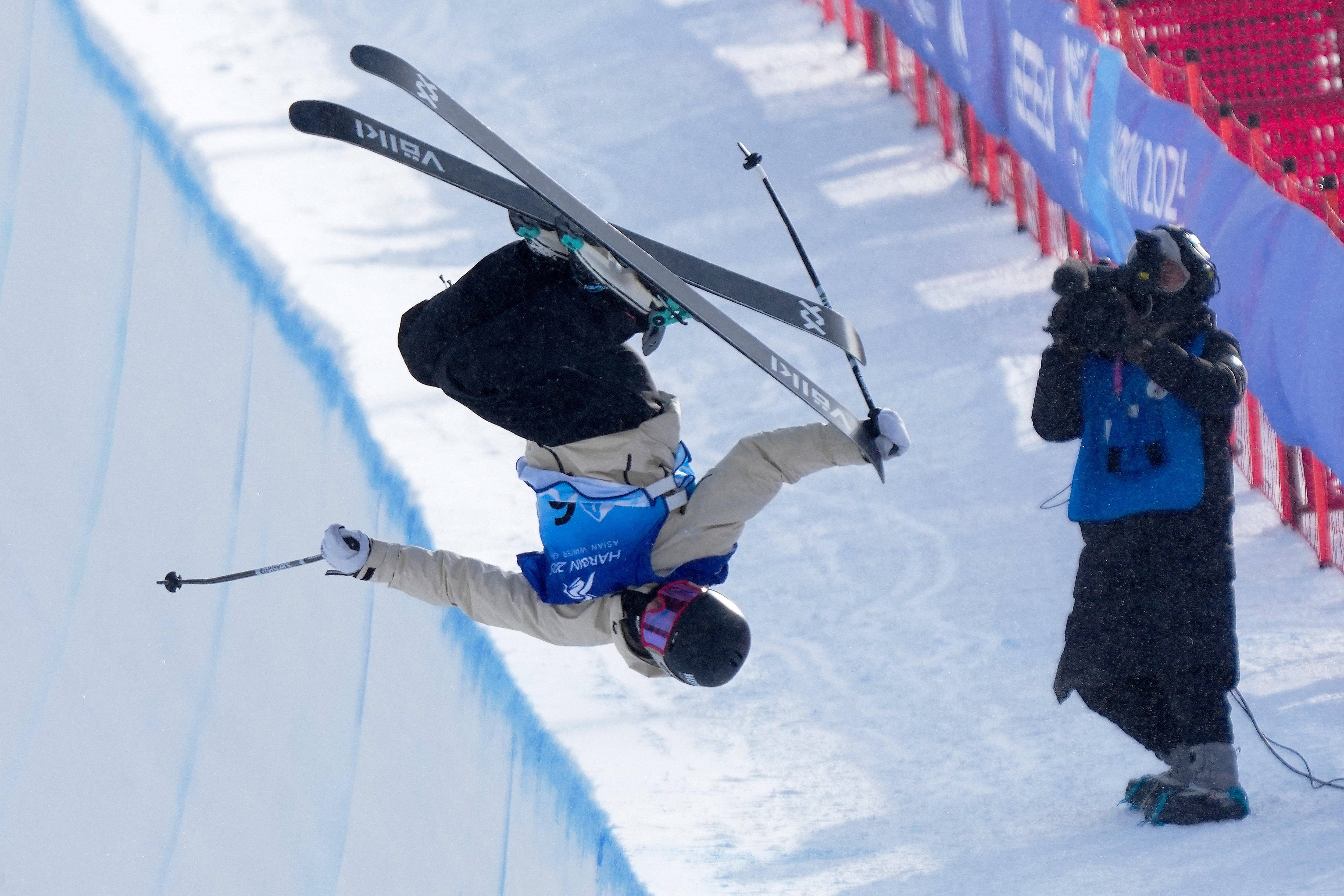 China Asian Winter Games Halfpipe