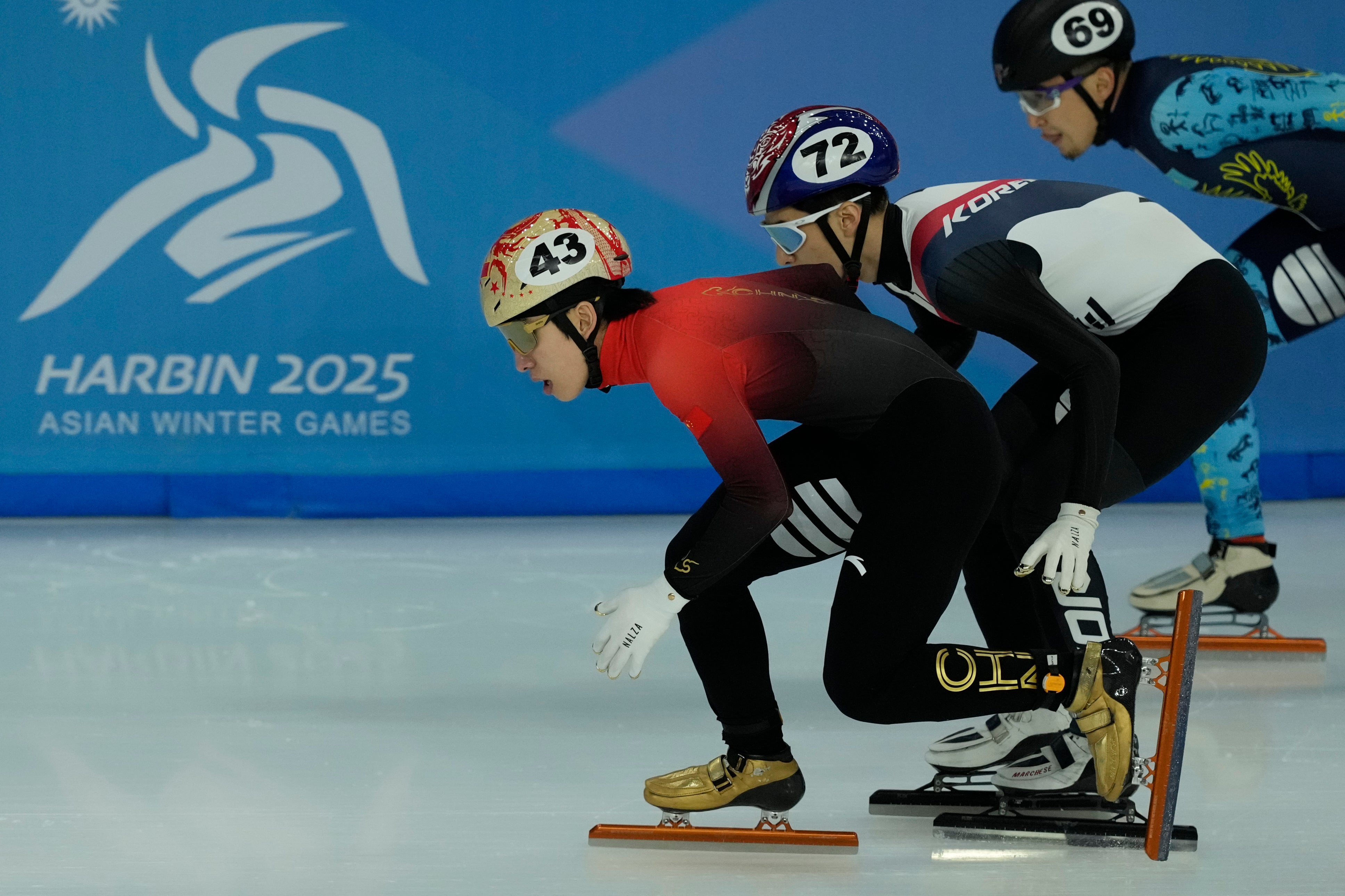 China Asian Winter Games Short Track Speed Skating