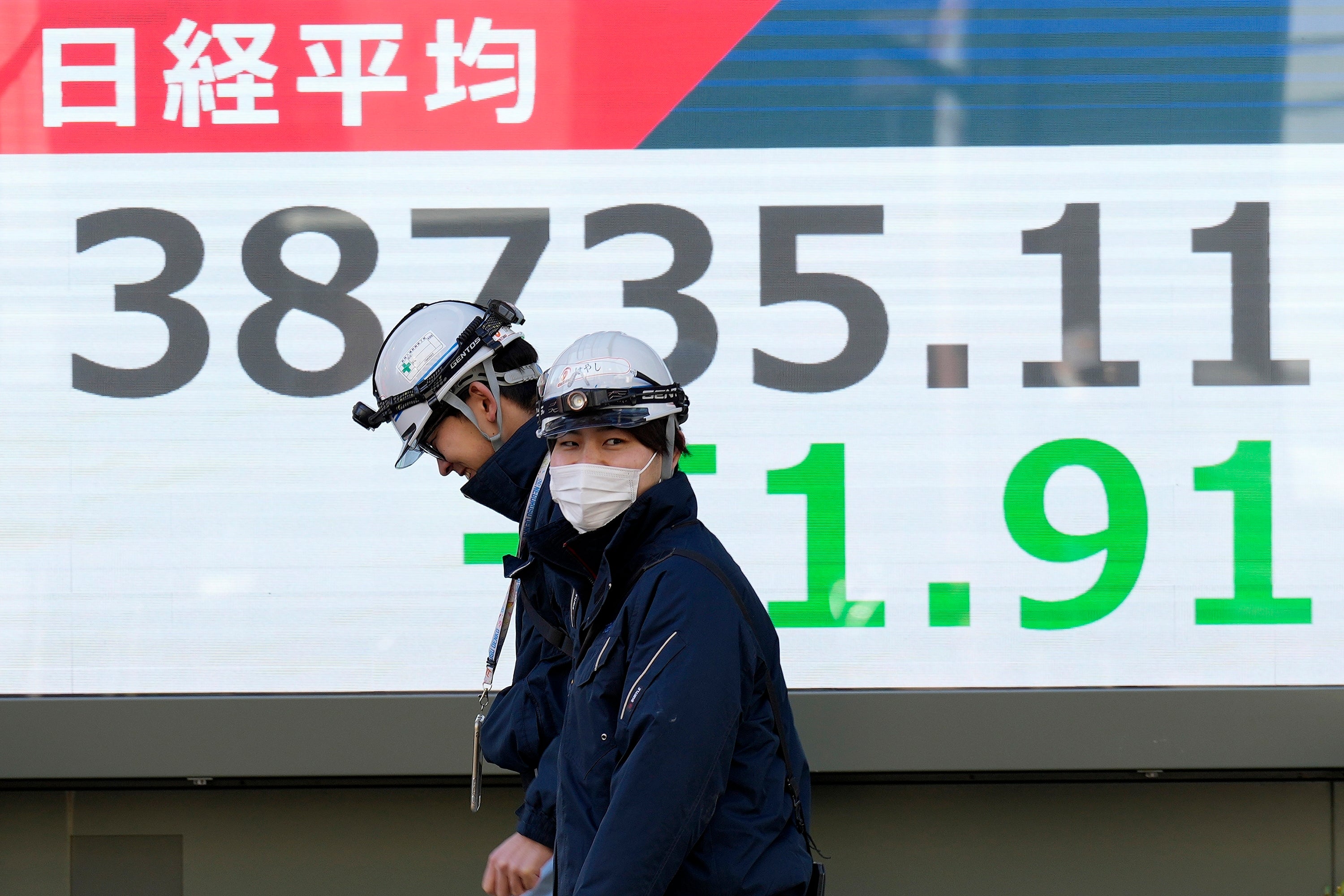 Japan Financial Markets