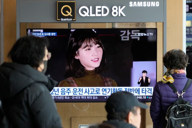 COREA DEL SUR-ACTRIZ MUERTA