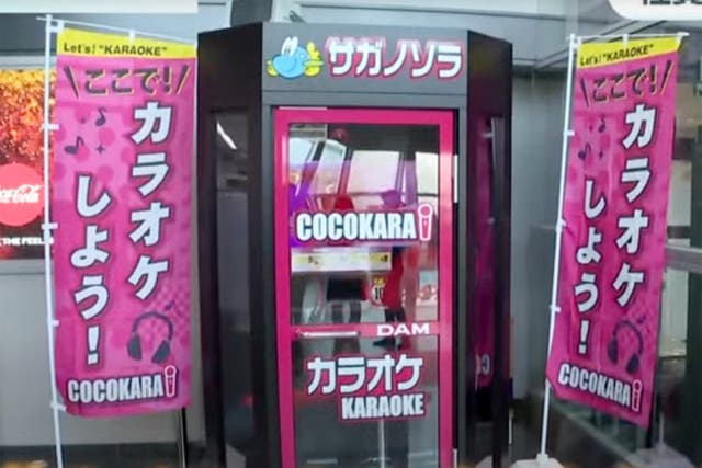 <p>The karaoke booth at Kyushu-Saga International Airport</p>