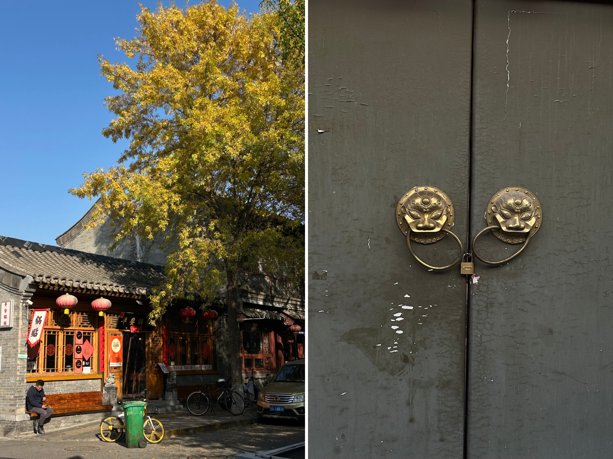 Explore the quirks and charms of old Beijing