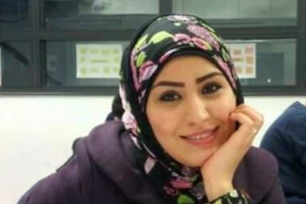 Rania Alayed was murdered by her husband in 2013 (Greater Manchester Police/PA)