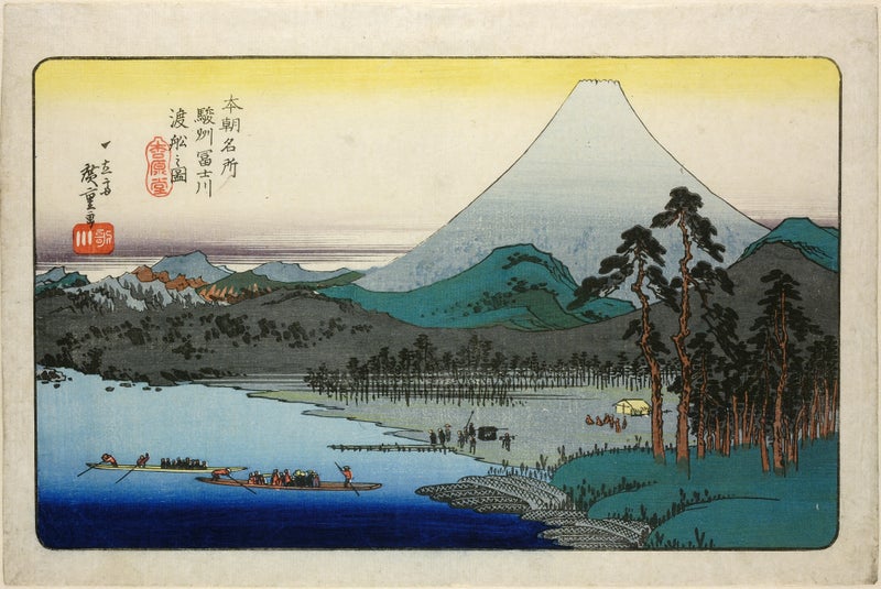 New Utagawa Hiroshige exhibition at British Museum to display rare Japanese prints by renowned artist 