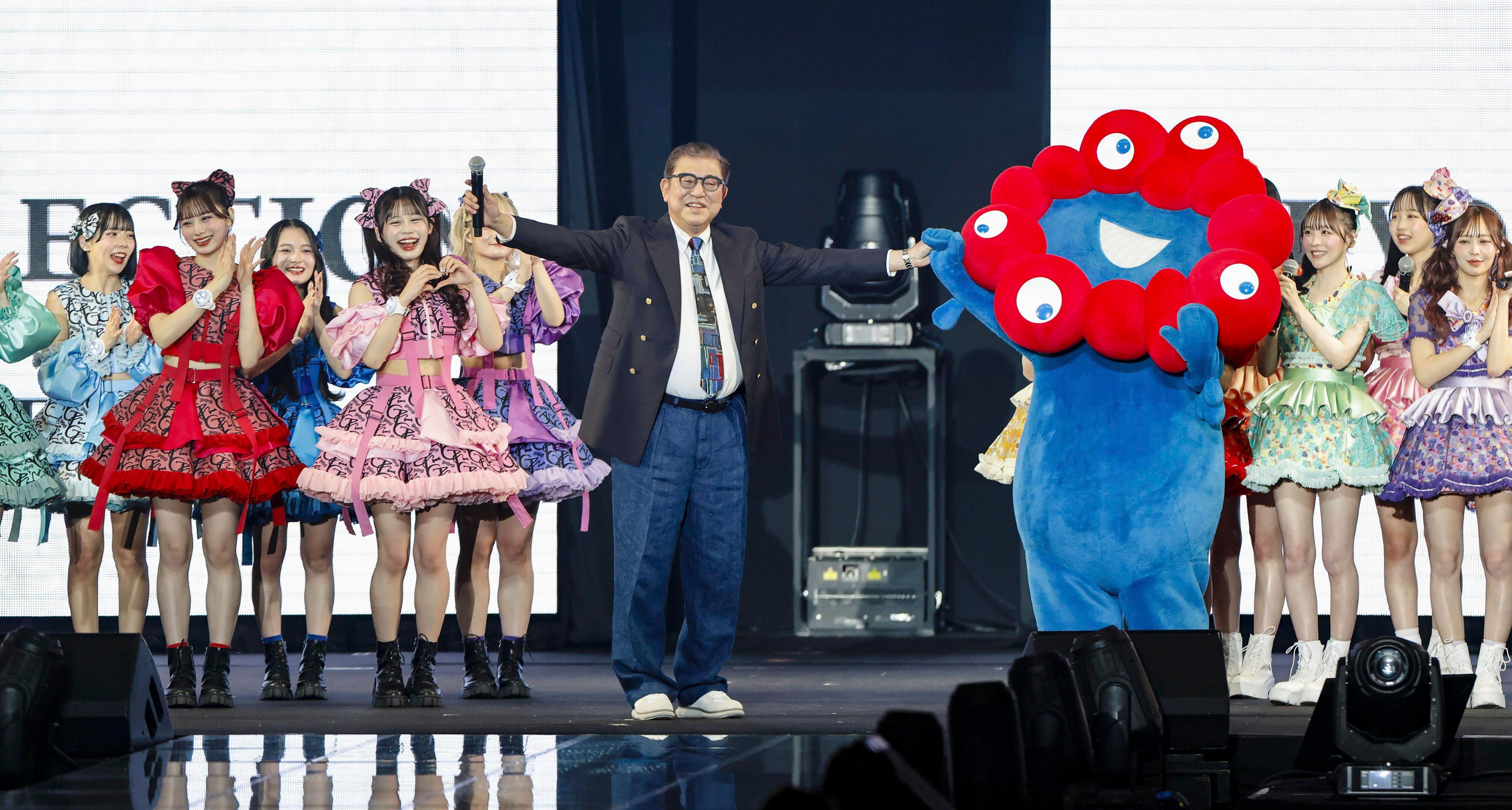 Japan Ishiba Fashion Show