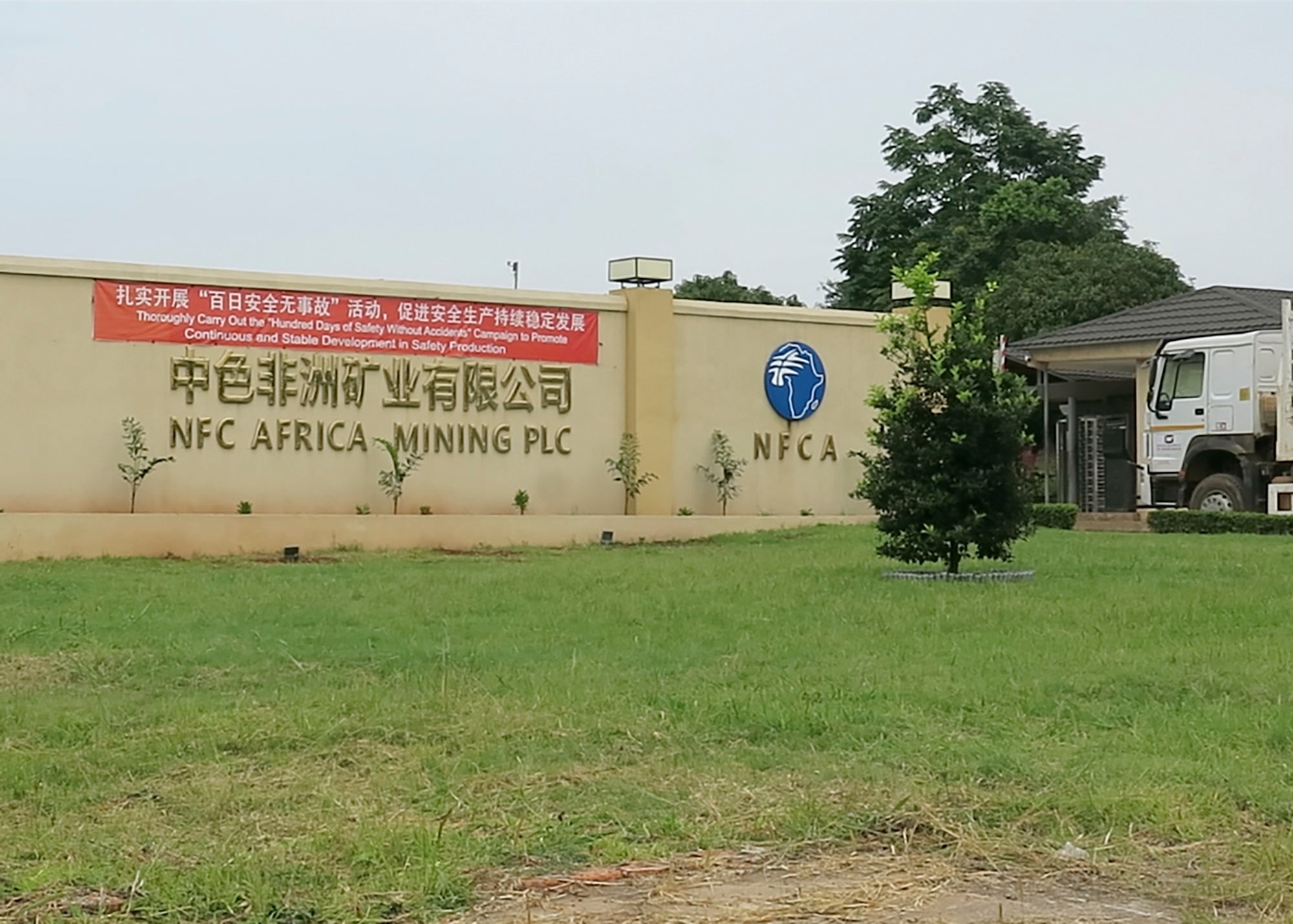 The entrance to the Sino-Metals Leach Zambia mine