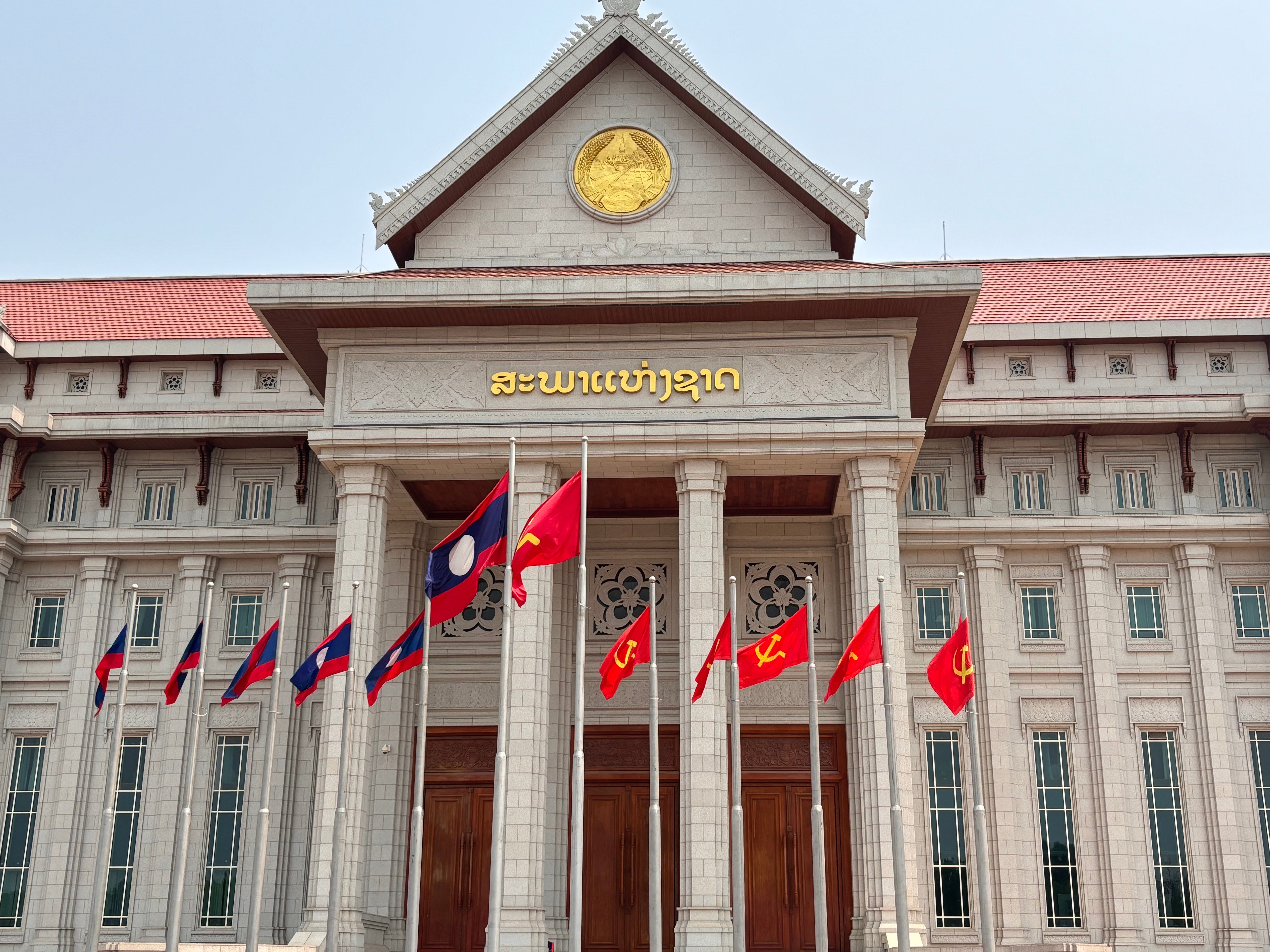 The National Assembly of Laos in Vientiane