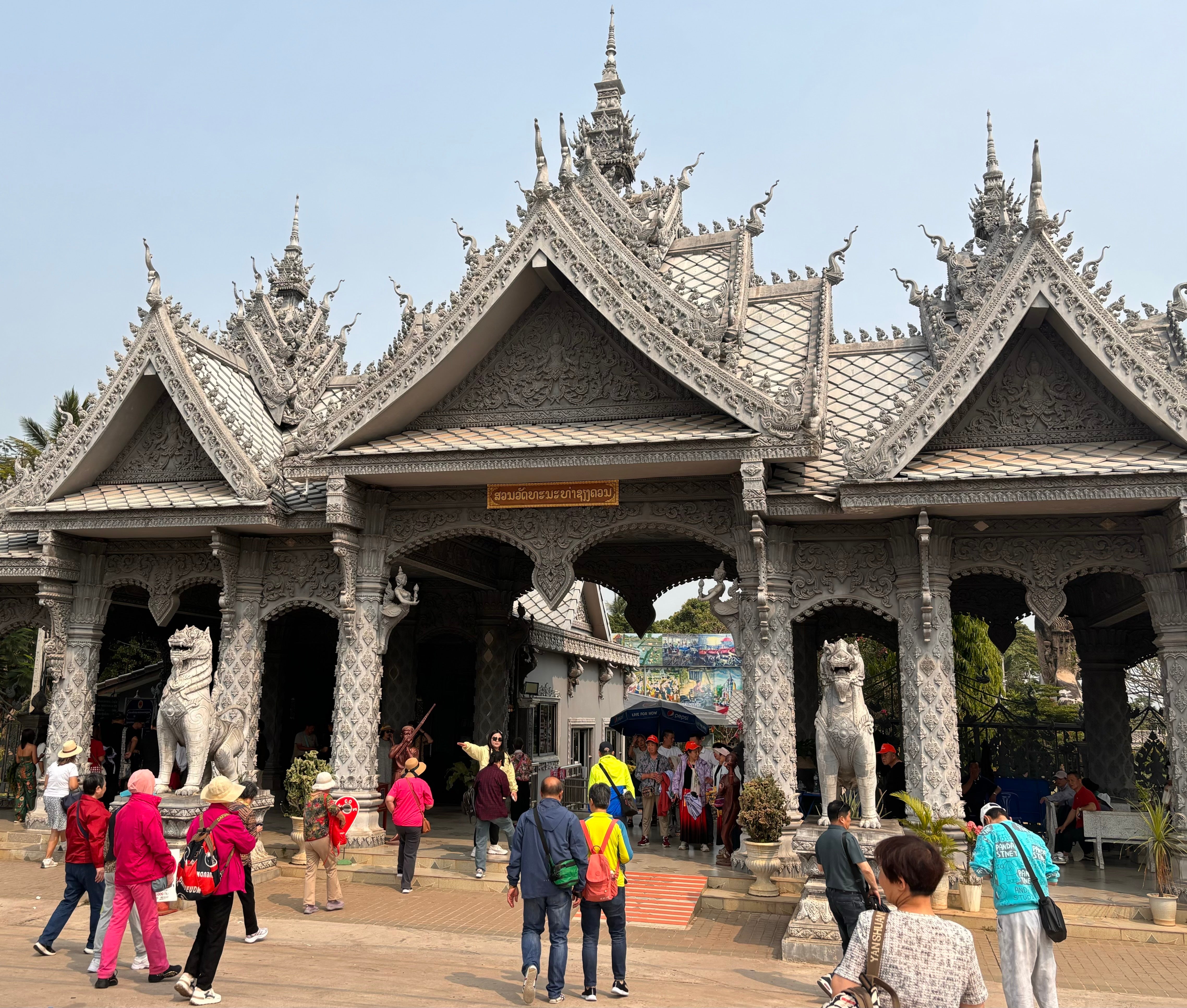 Tourists, mostly from neighboring China, Vietnam and Thailand at the Buddha Park in Vientiane, Laos