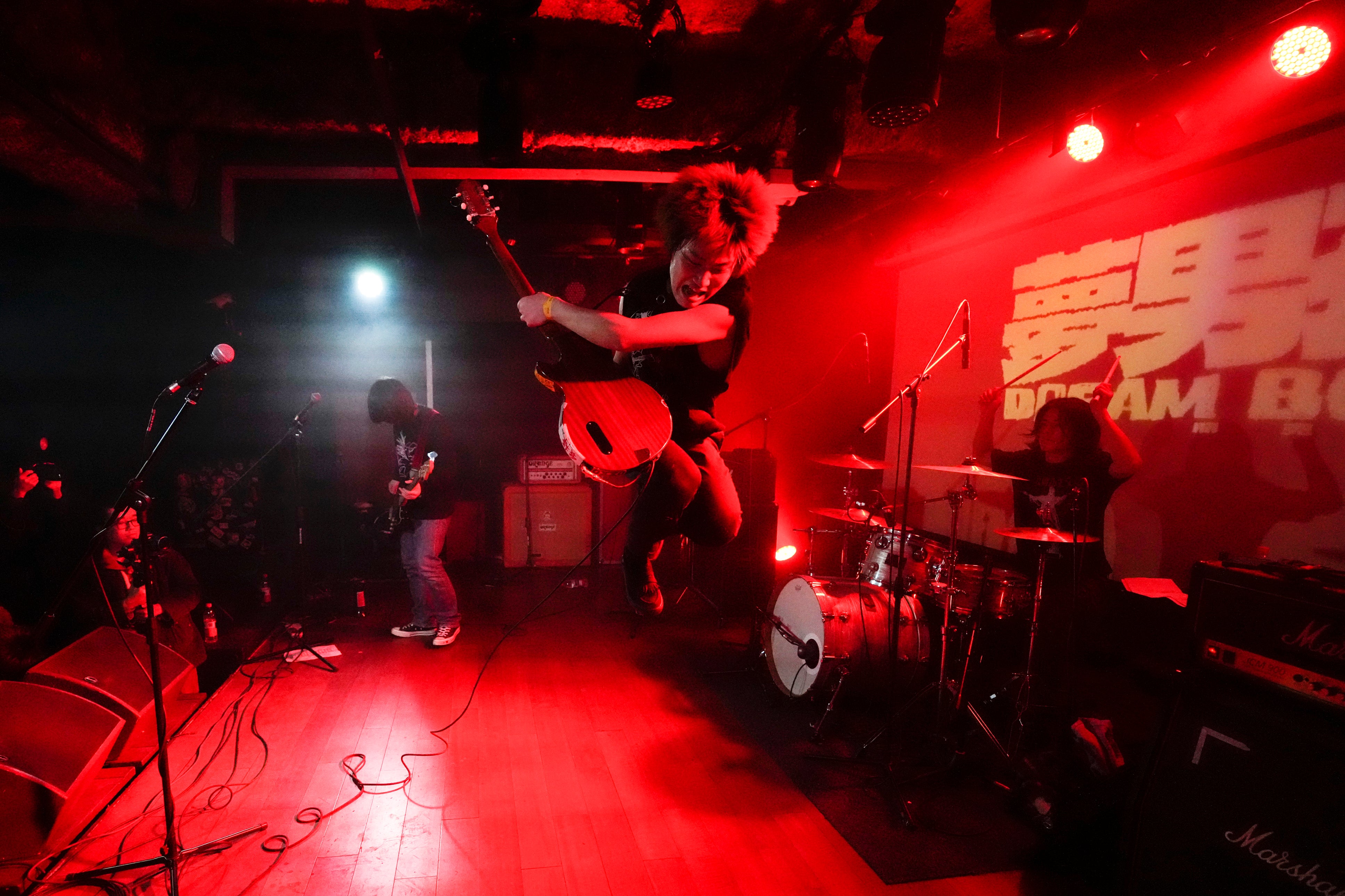 China Punk Photo Gallery