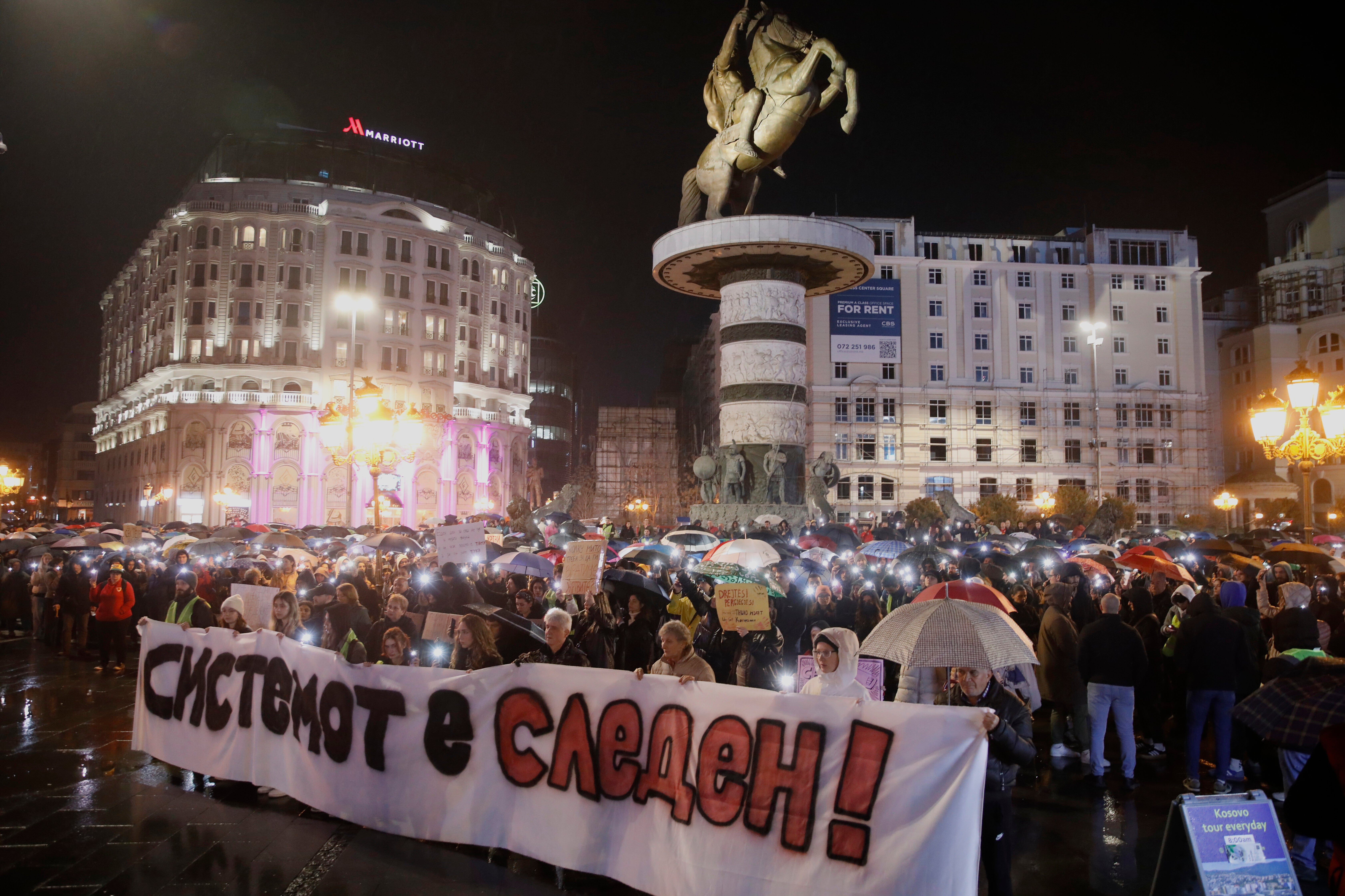 North Macedonia Nightclub Fire