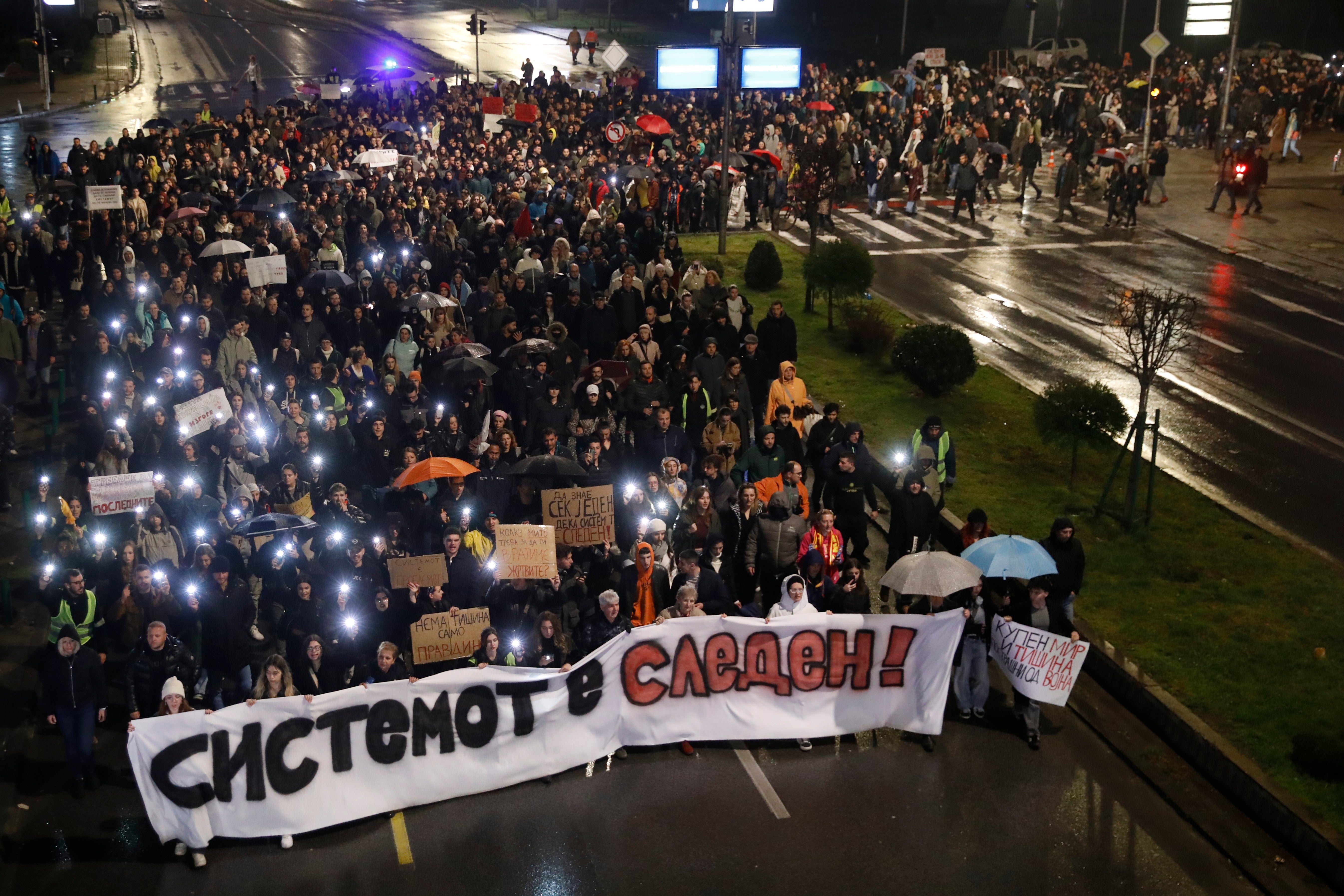 North Macedonia Nightclub Fire