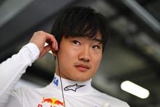 Yuki Tsunoda replaces Liam Lawson at Red Bull for Japan GP in unprecedented F1 driver swap