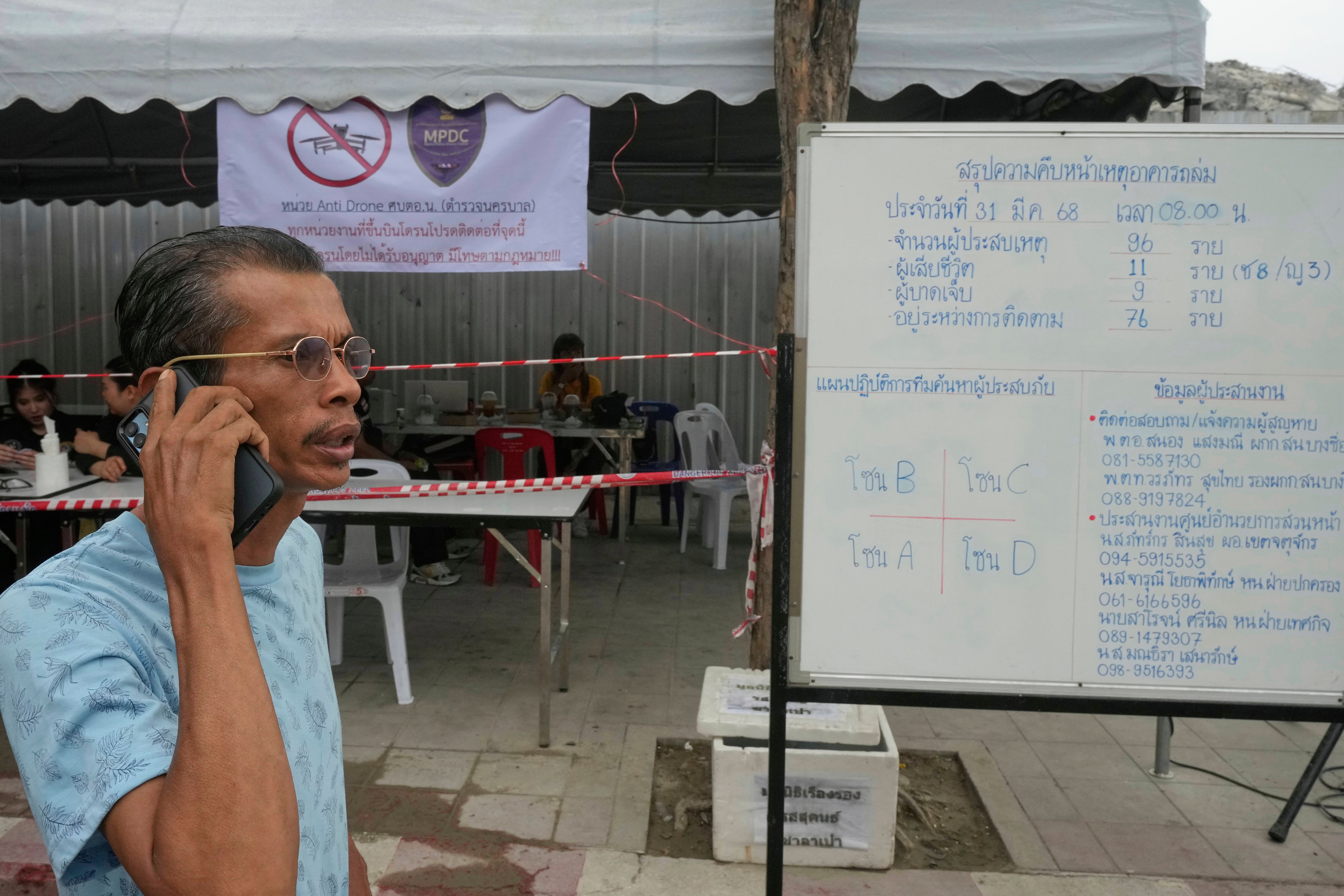 Thailand Building Collapse