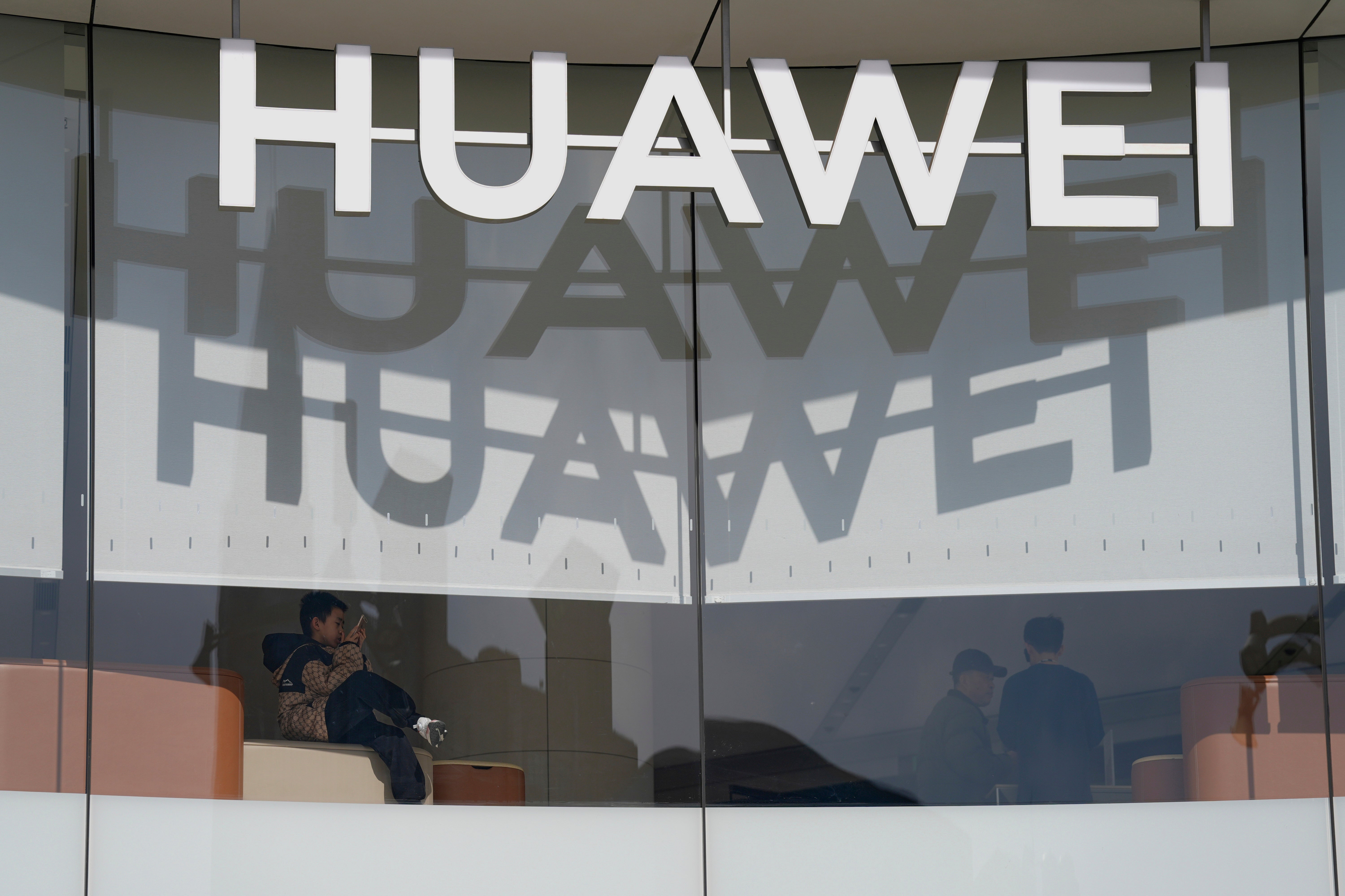 CHINA HUAWEI
