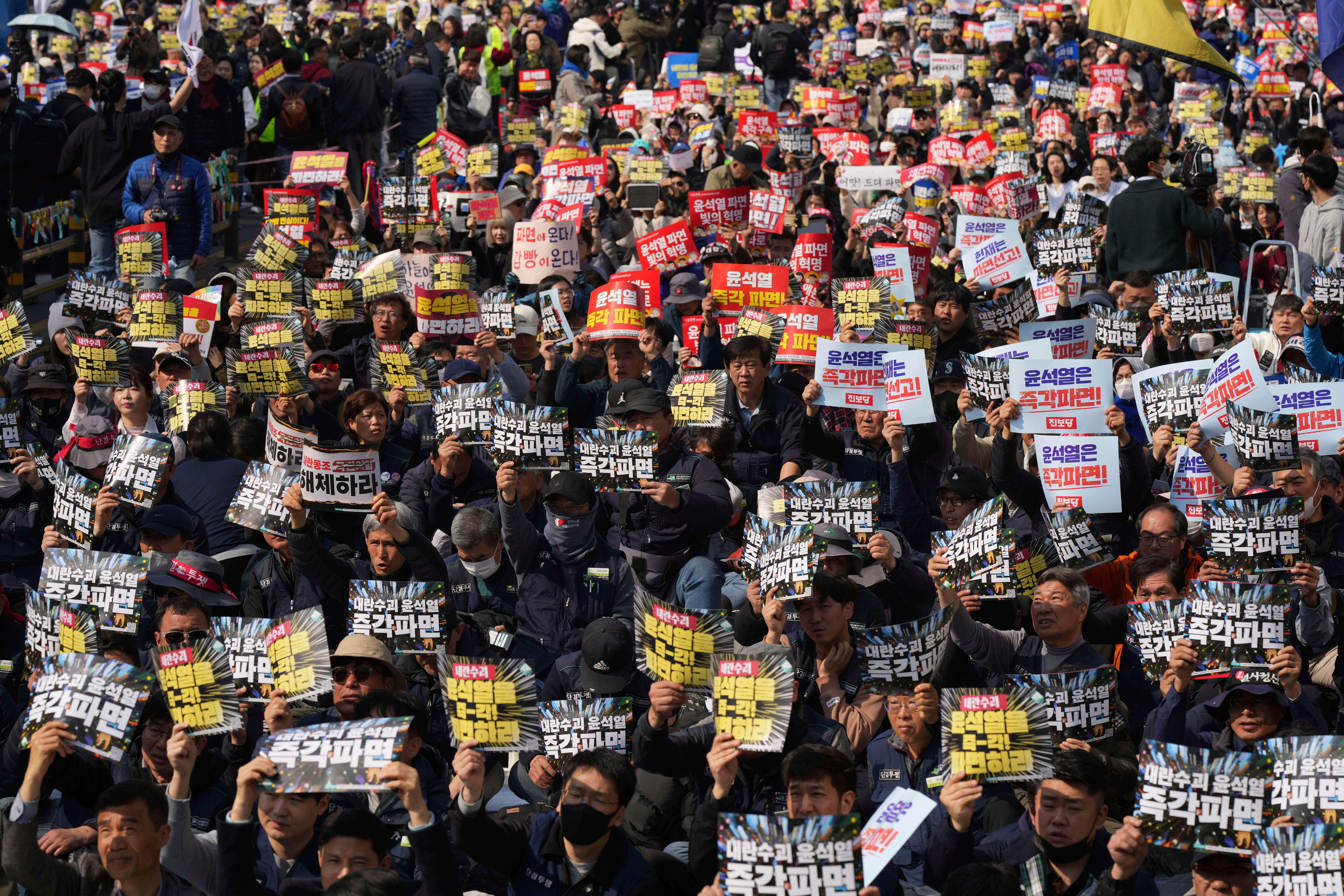 SURCOREA-LEY MARCIAL