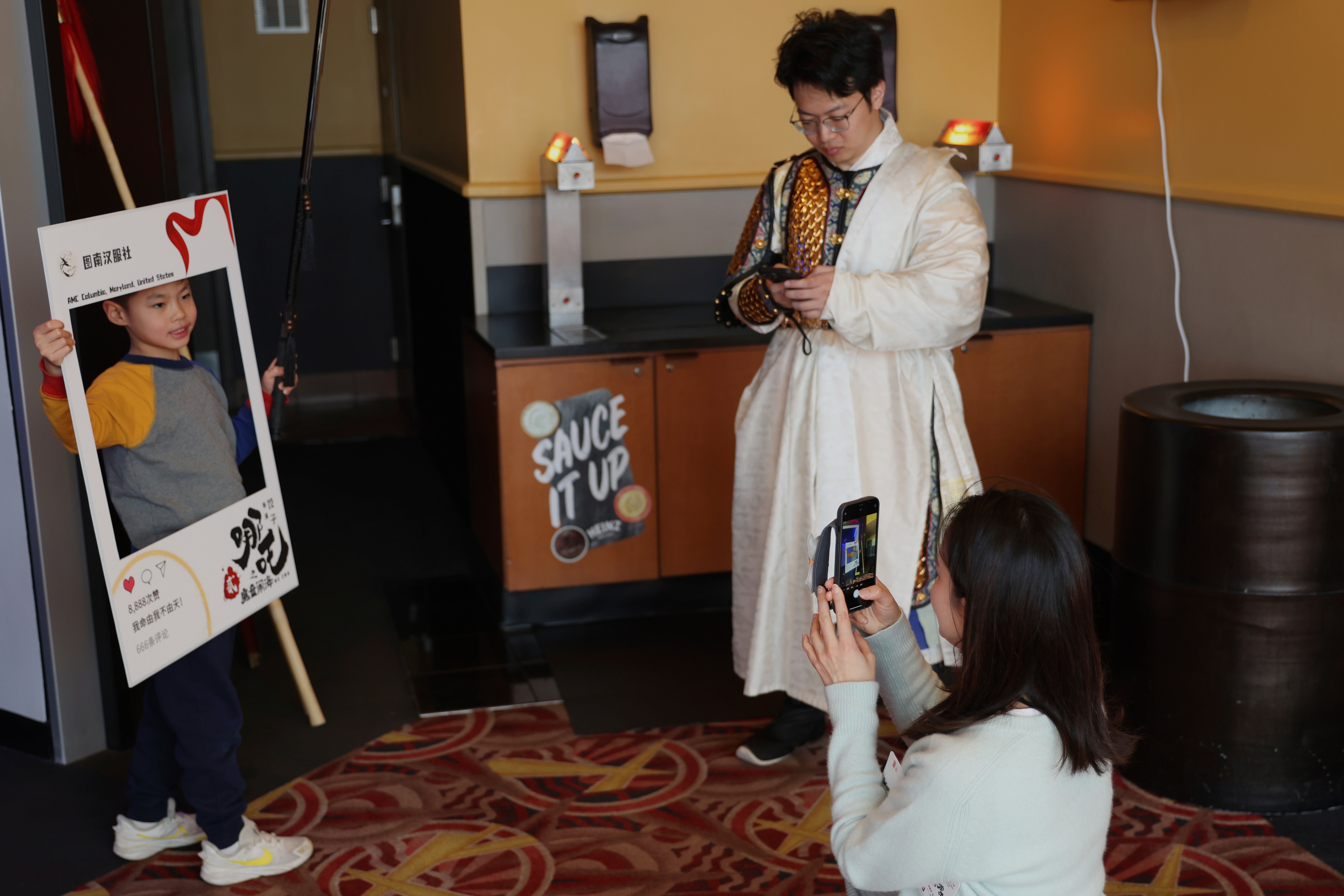 US-China-The Big Screening