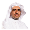 Mohammad bin Abdulkarim Al-Issa image