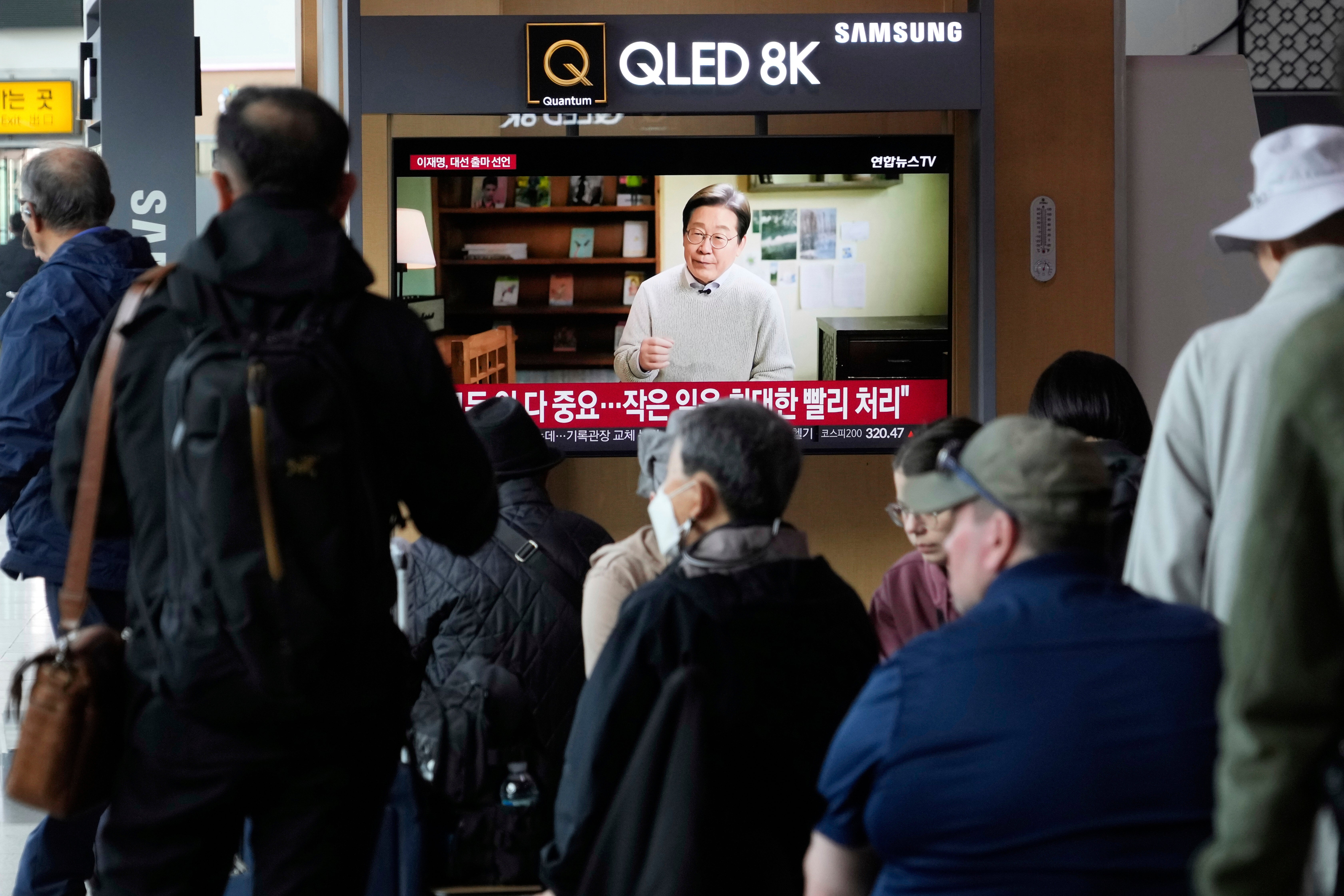 South Korea Election