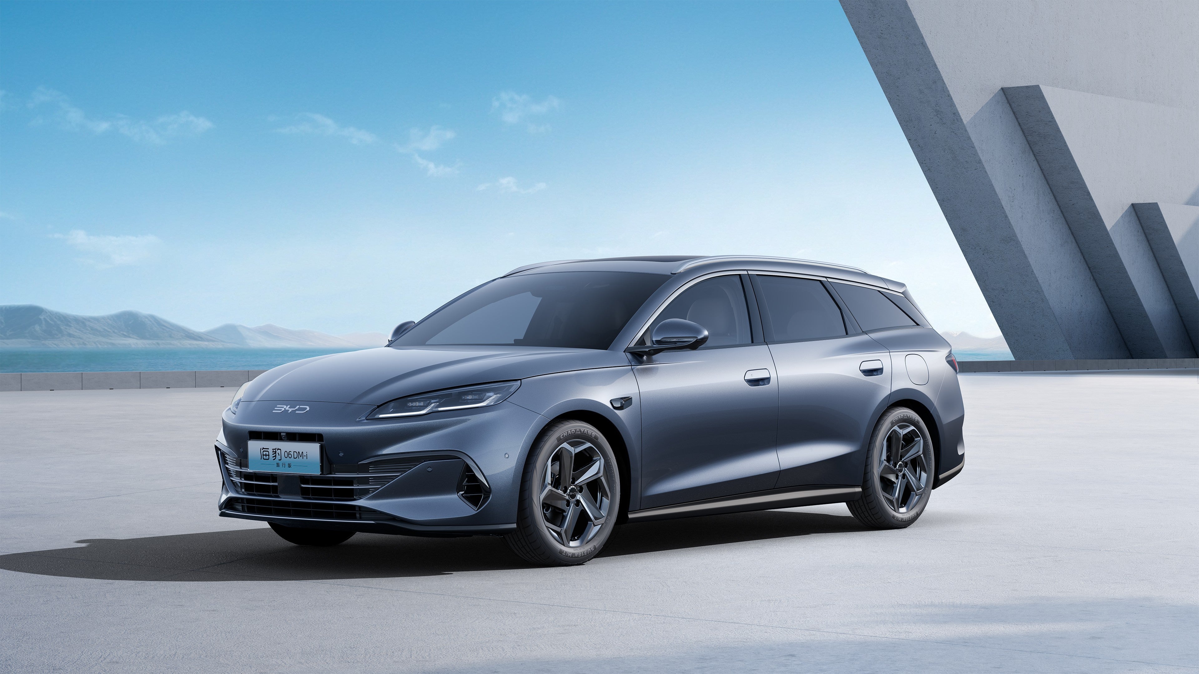 <p>The BYD Seal U DM-i is one of the best value cars in the UK today</p>