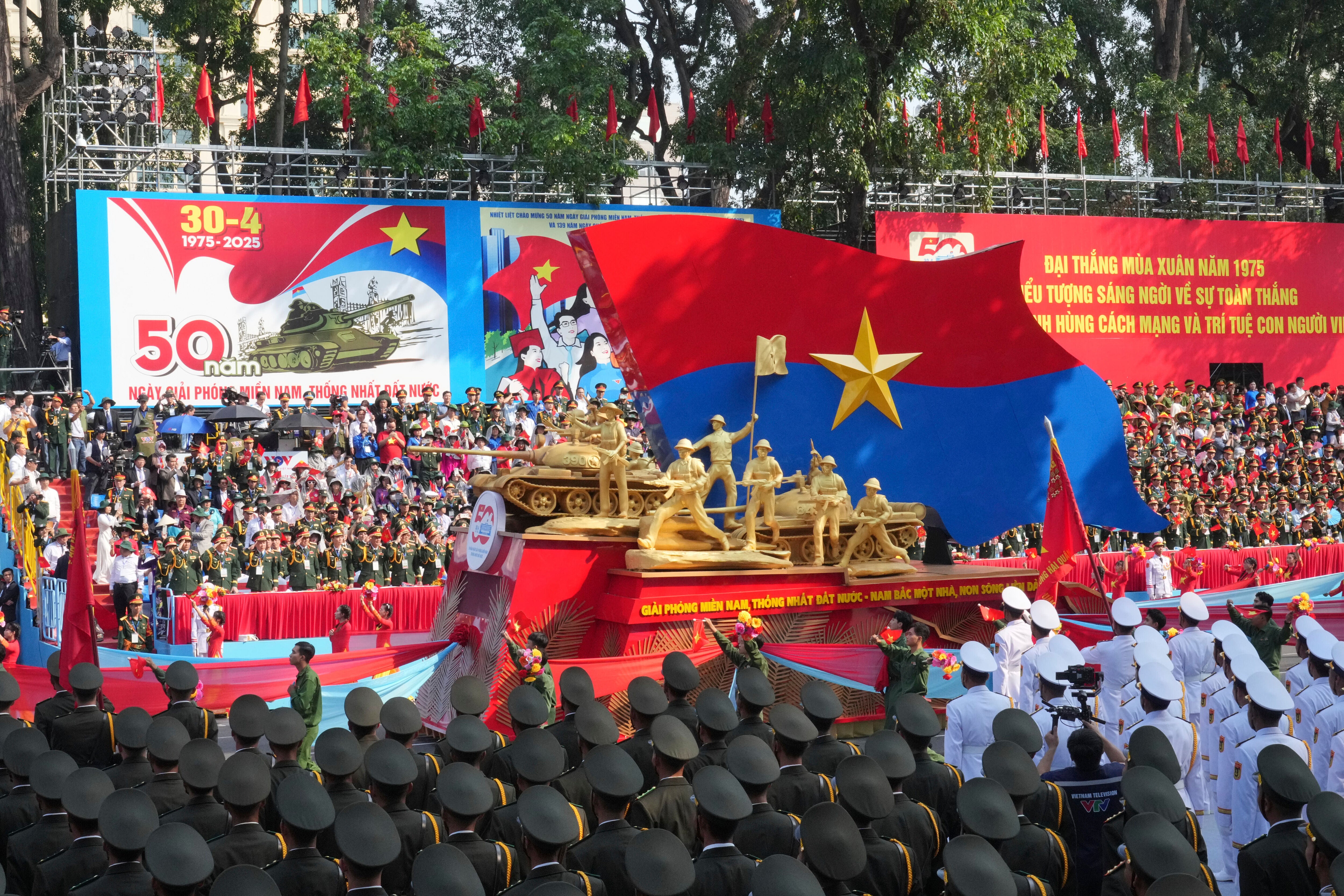 Vietnam War Anniversary