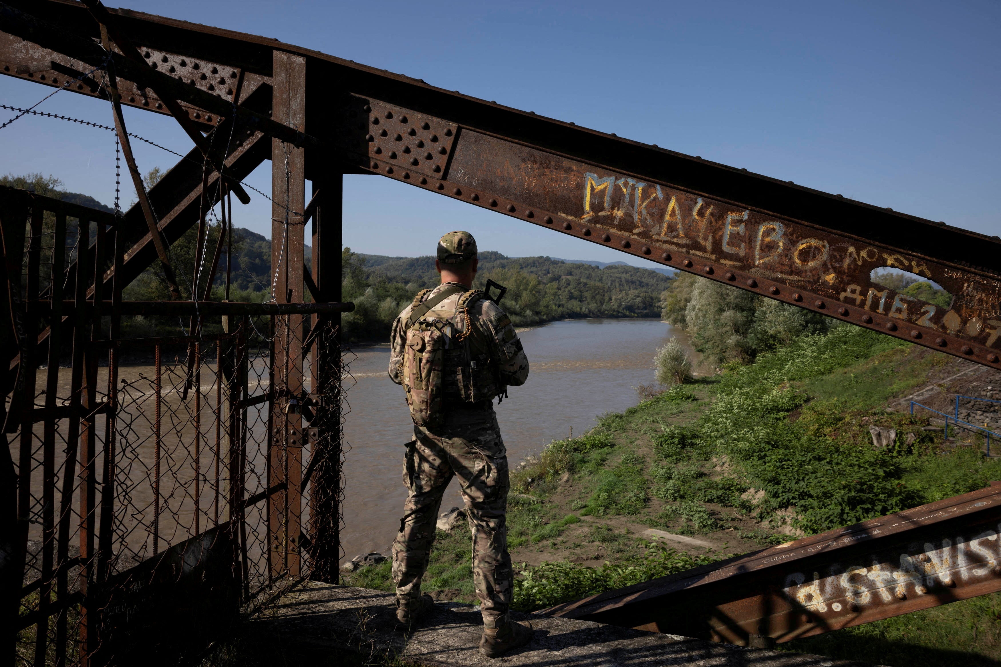 A Ukrainian border guard