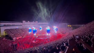 Metallica performance registers as small earthquake
