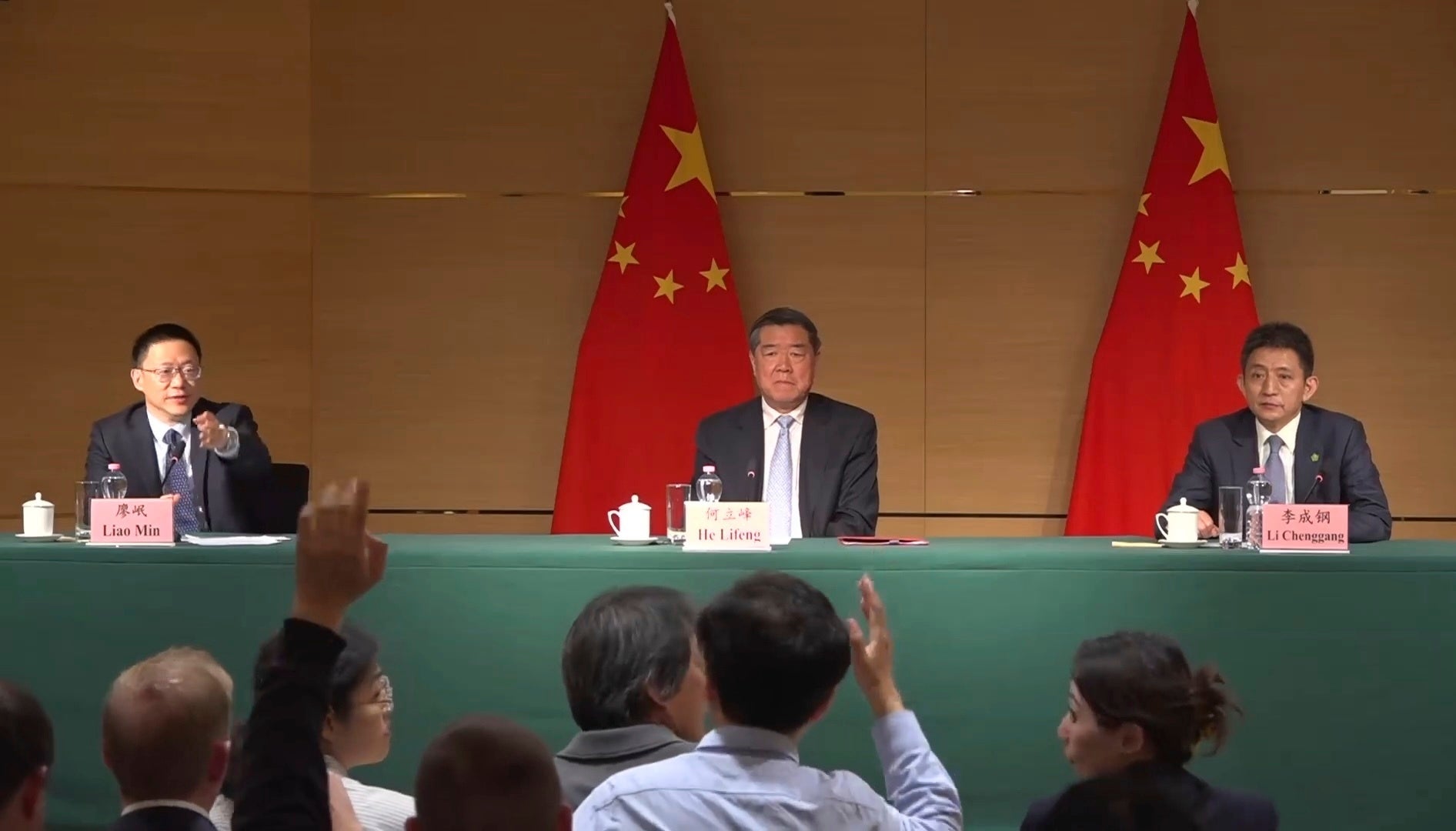 Switzerland US China Tariffs