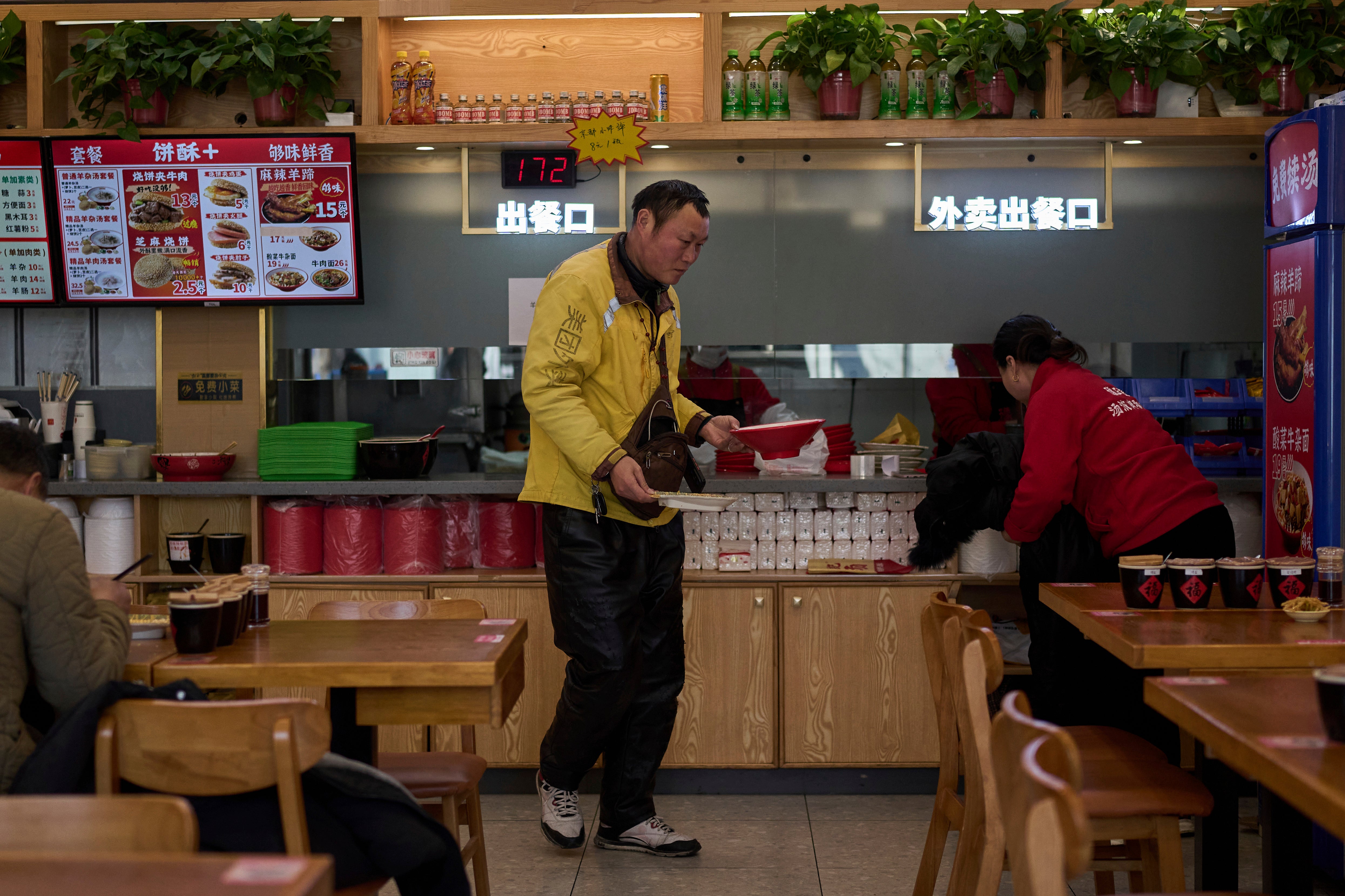 CHINA-COMIDAS CON DESCUENTO