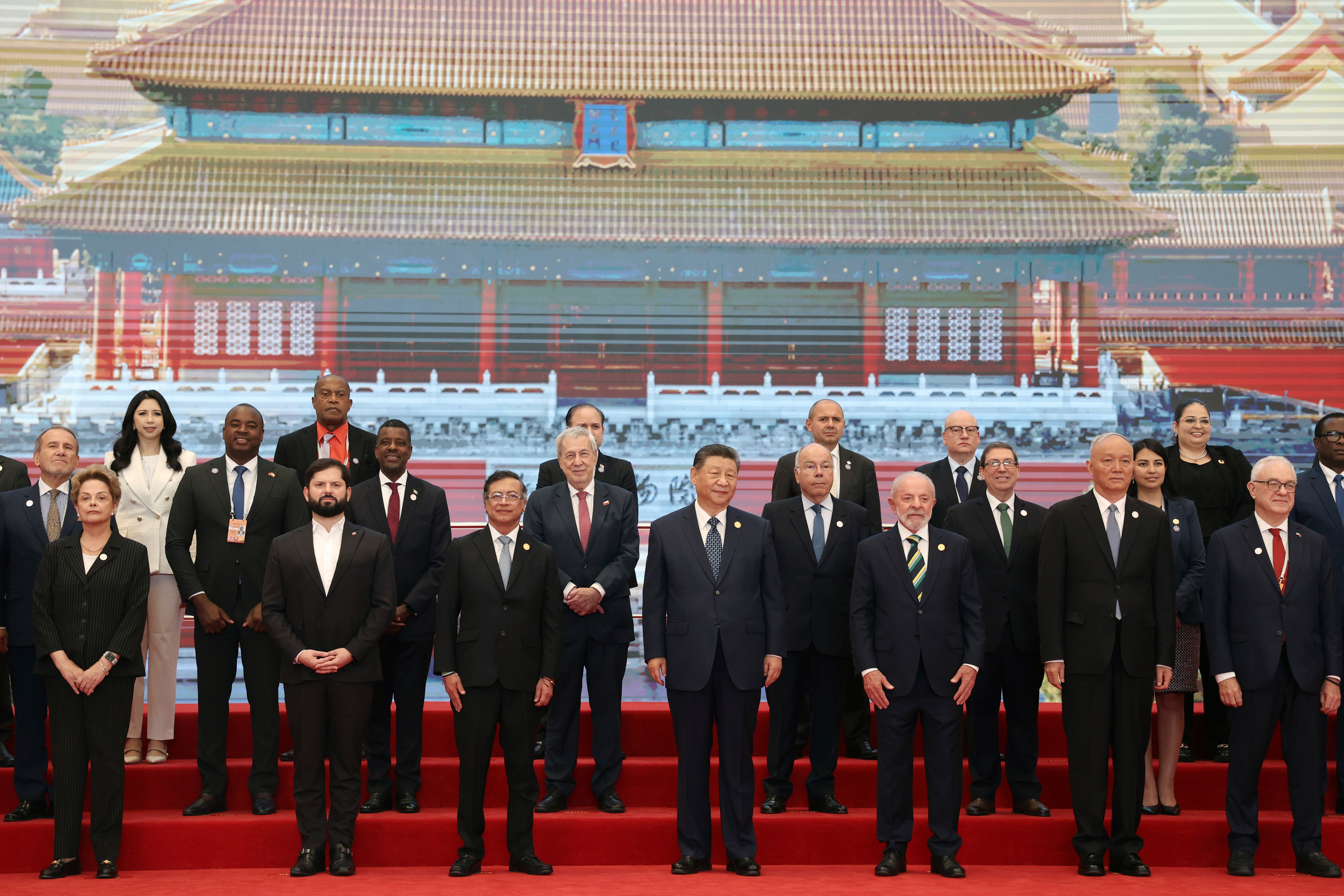 China CELAC Forum