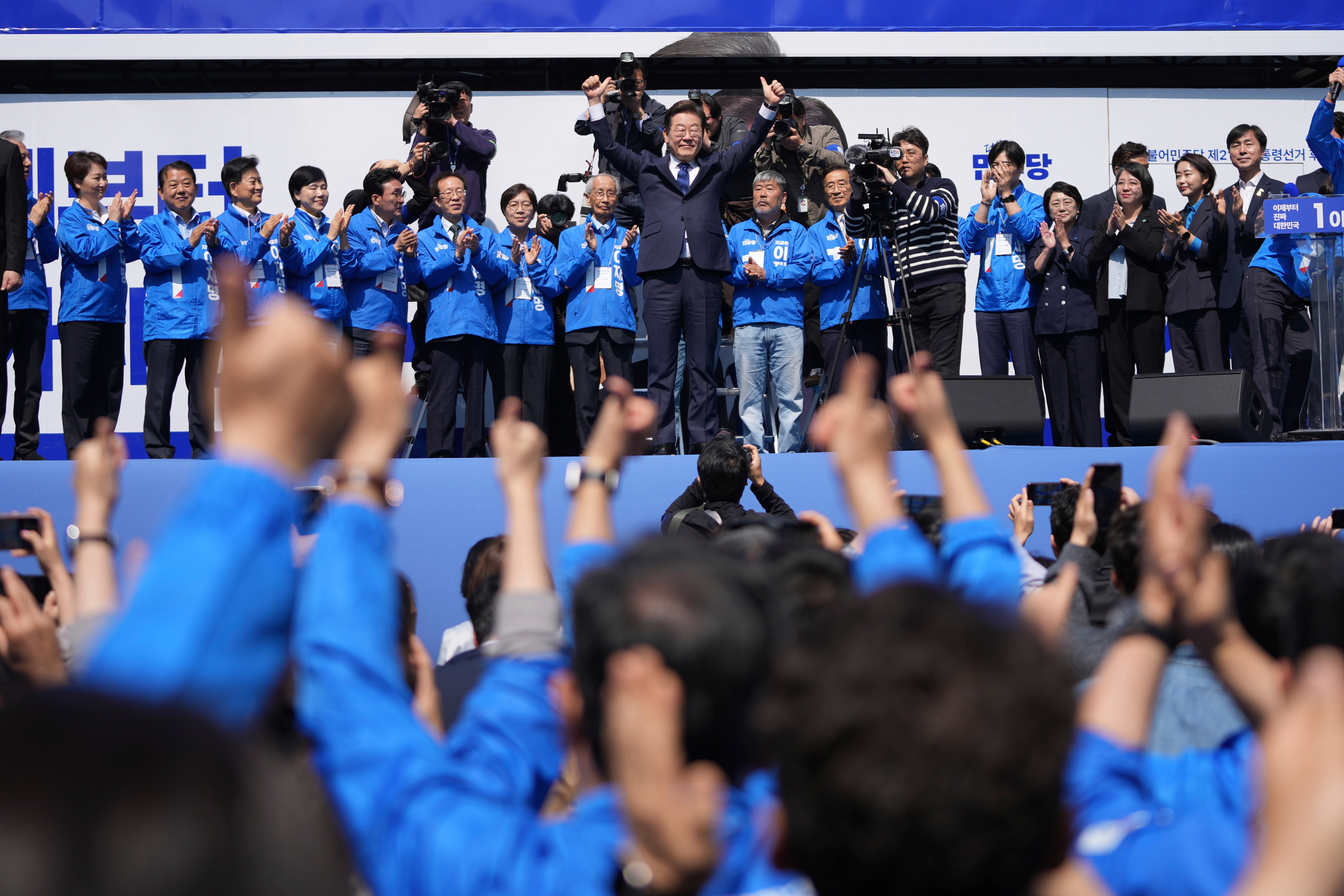 South Korea Election