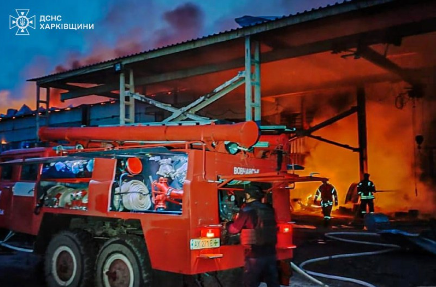 'A private two-story house and a civilian enterprise were targeted by enemy UAVs. Agricultural machinery and civilian cars were damaged,' the State Emergency Service of Ukraine said