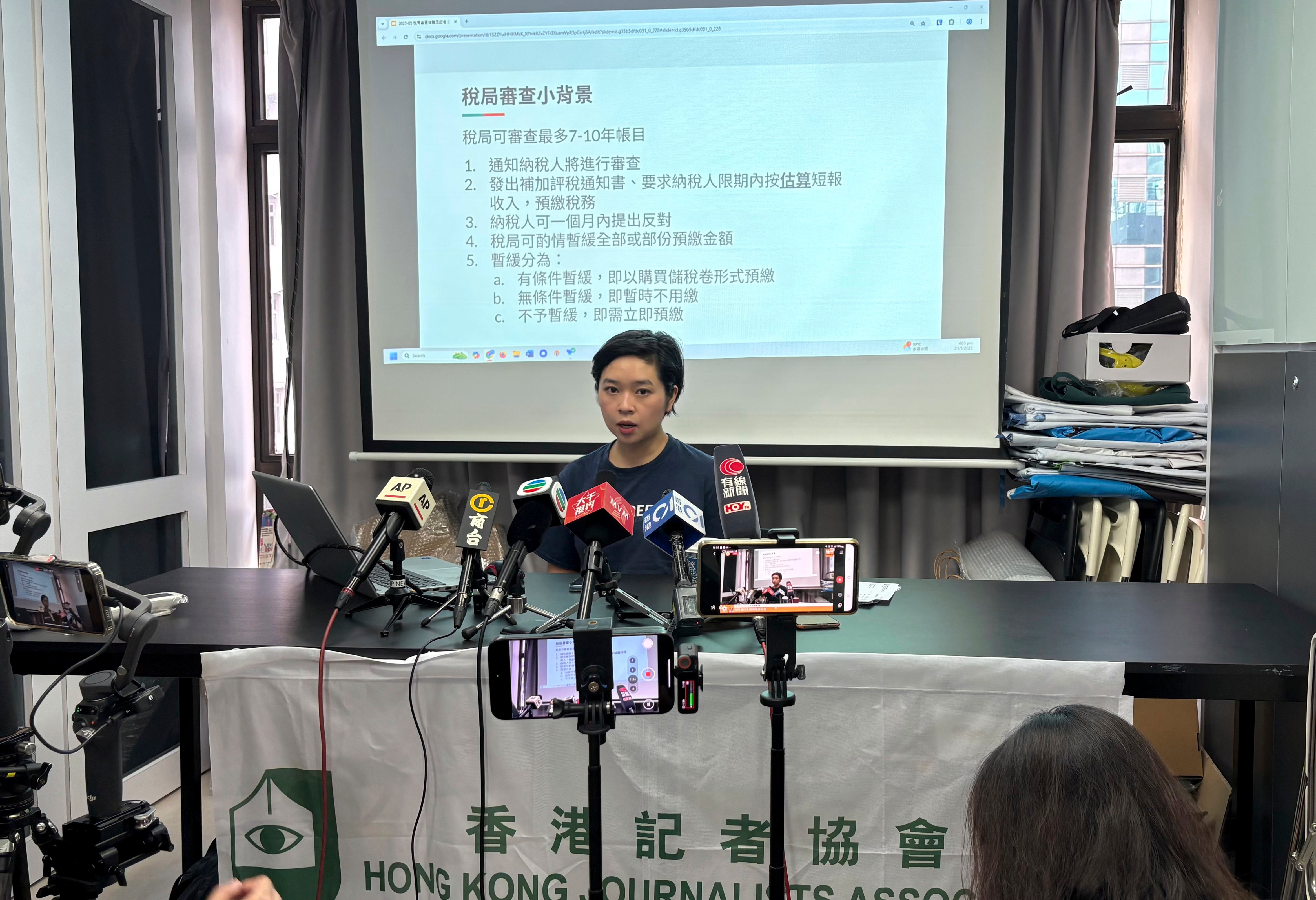 HONG KONG-ACOSO A PERIODISTAS