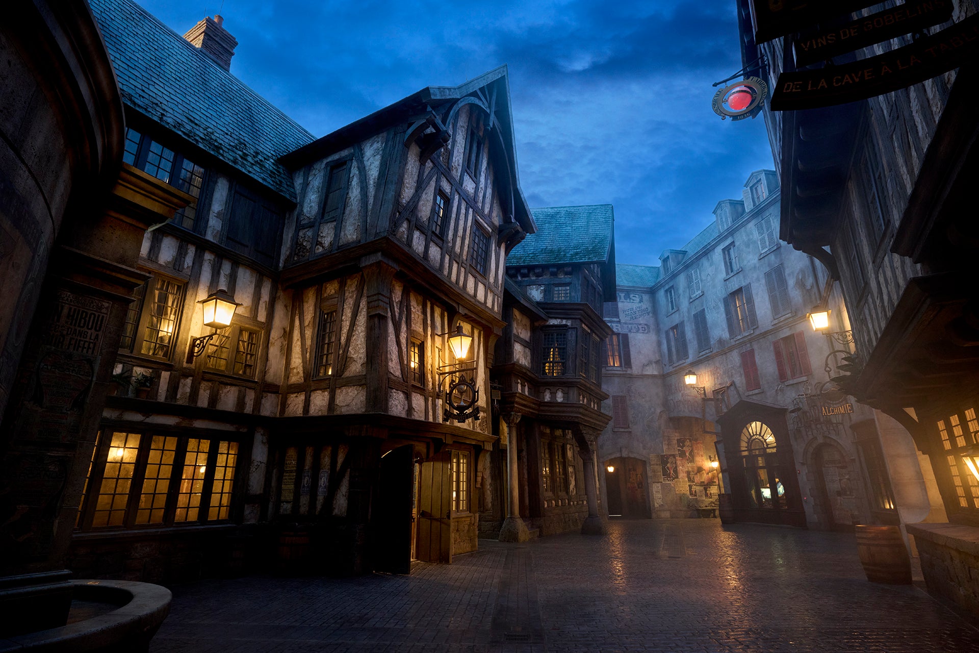 The Wizarding World of Harry Potter — Ministry of Magic