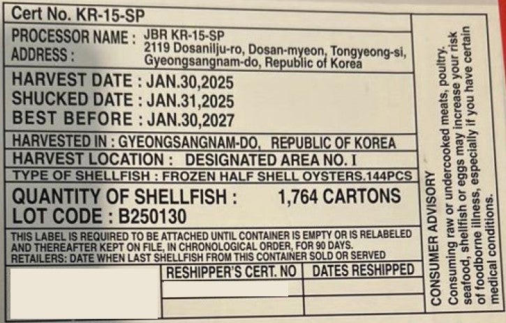 Picture of a label that would be included on cartons of oysters with Lot Code: B25013