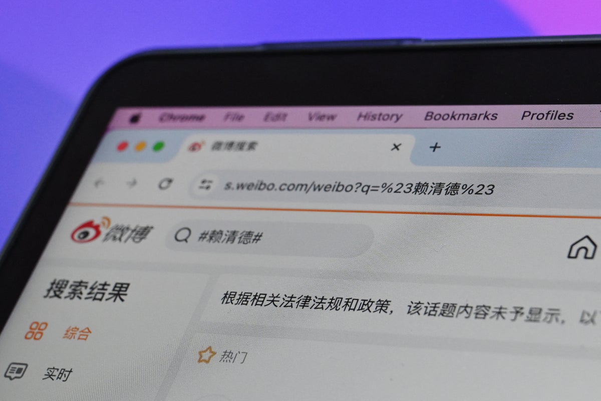 A Weibo search for the name of Taiwan’s leader Lai Ching Te returns a message saying ‘content of this topic has not been displayed according to relevant laws, regulations, and policies’ -  (AFP via Getty)