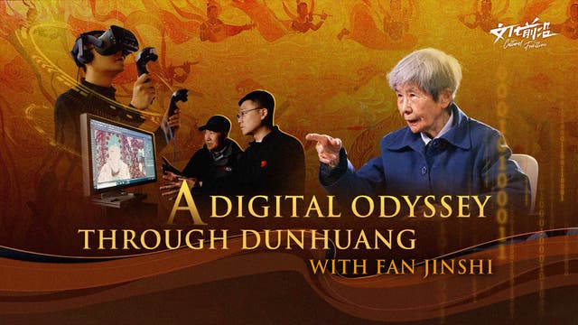 <p>Fan Jinshi, honorary director of the Dunhuang Academy, has been on the frontline of the historical landmark’s digital preservation</p>