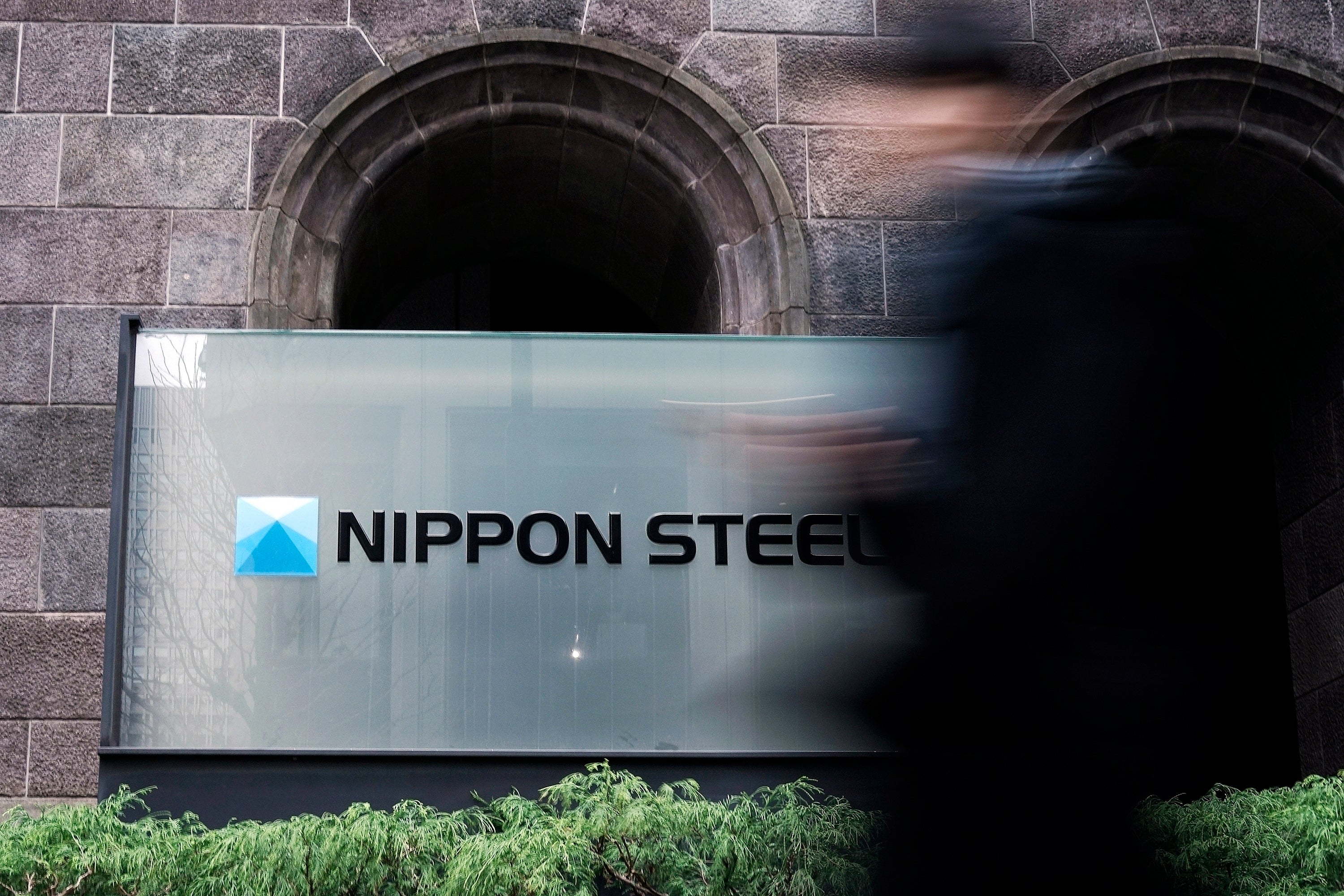 US Steel Nippon