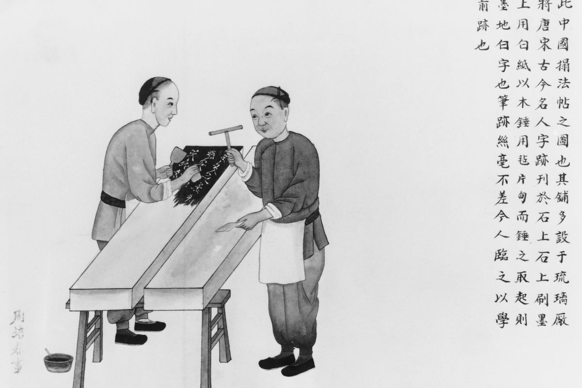 The Japanese government is cracking down on unconventional children’s names – here’s what it means