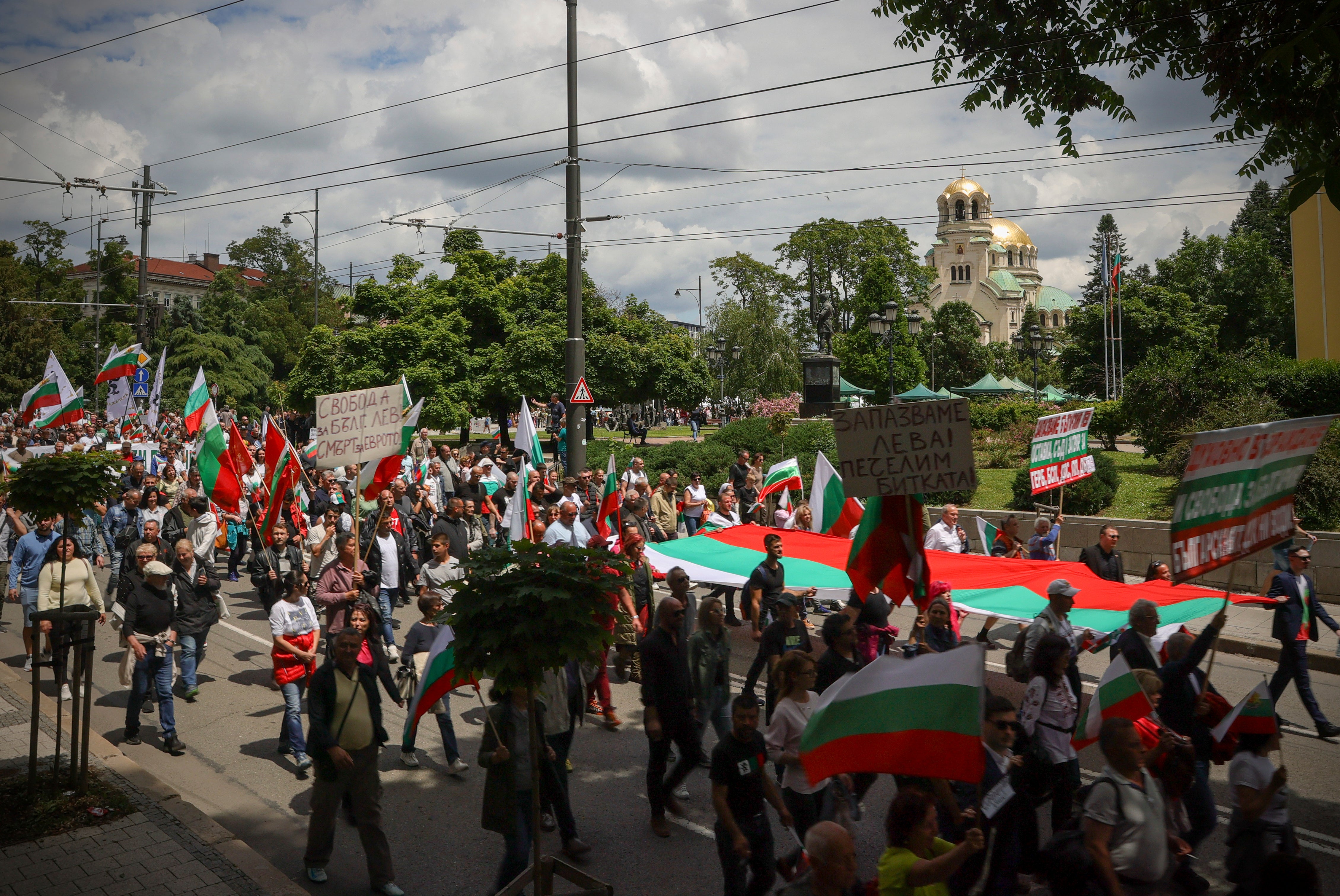 Bulgaria Eurozone Protest
