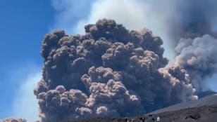Watch: Mount Etna erupts in huge volcanic blast as tourists flee