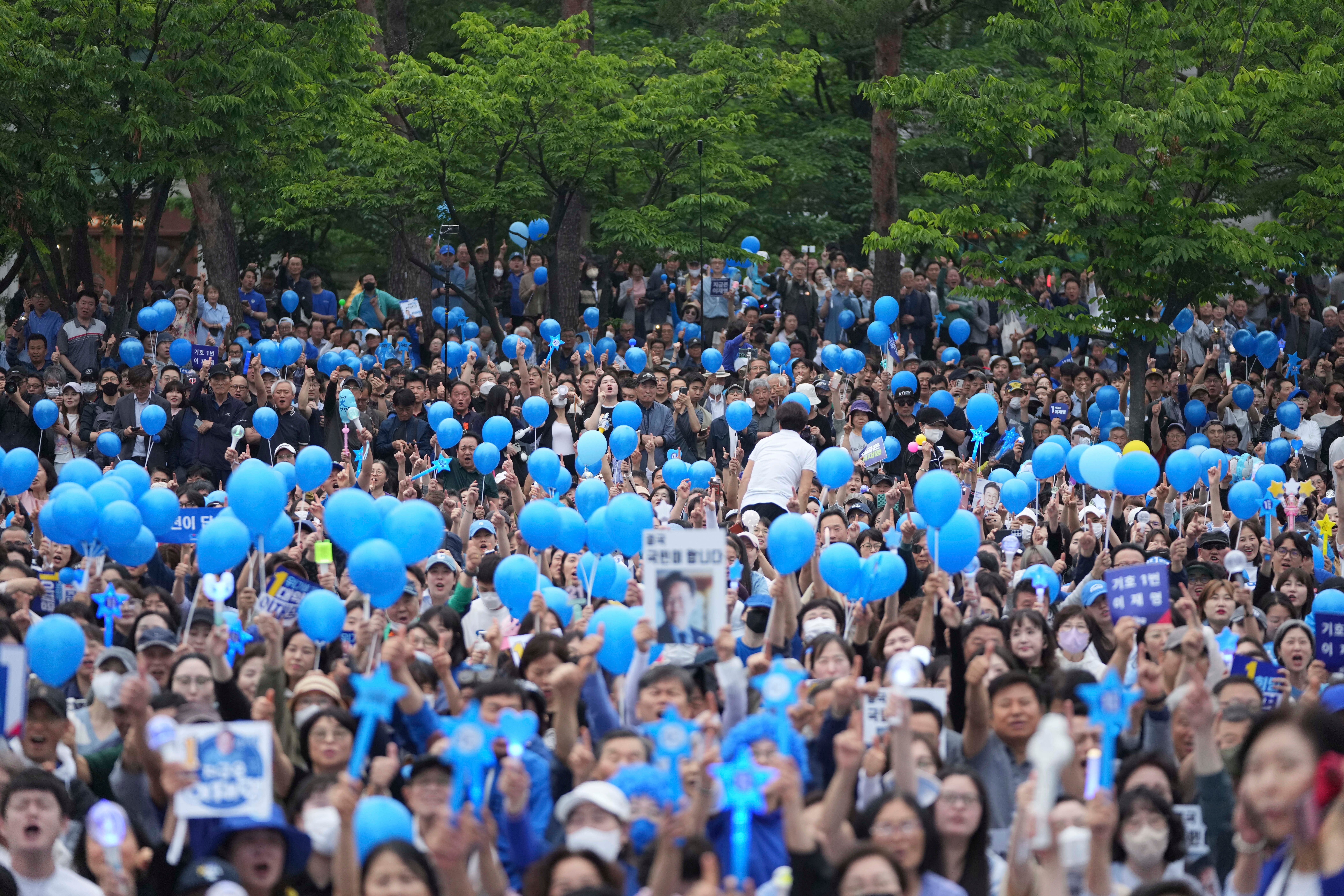 South Korea Election