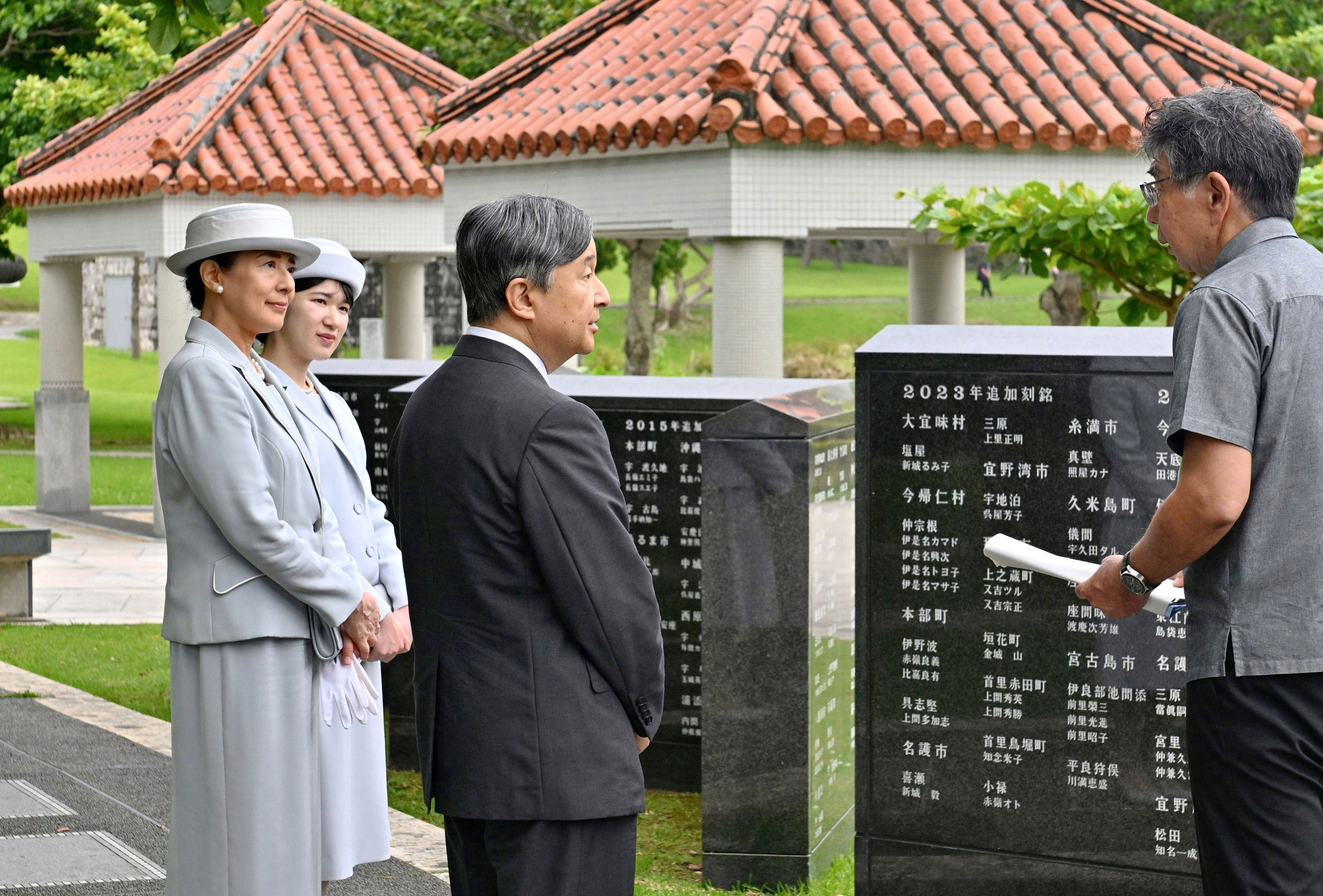 Japan Emperor Okinawa