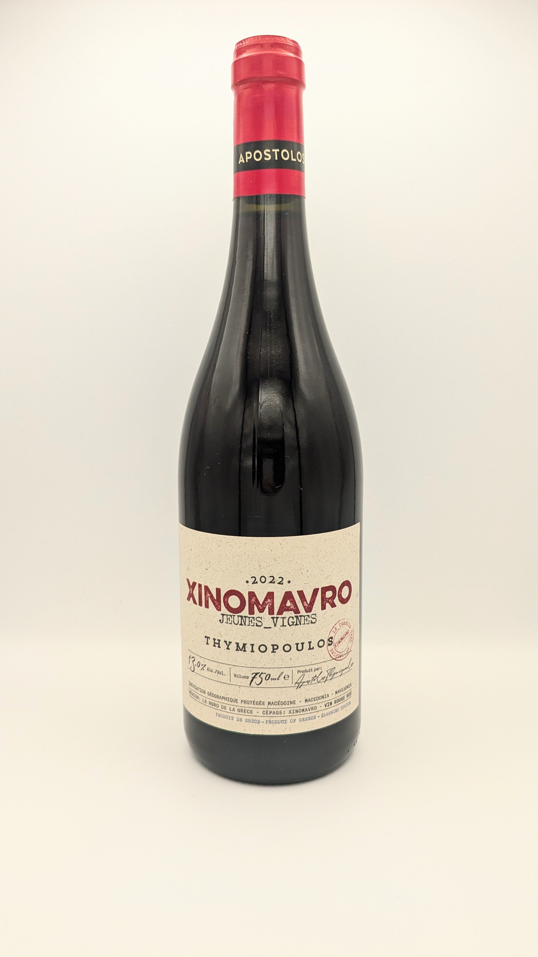 Xinomavro Jeunes Vignes, Thymiopoulos, Greece, 2022