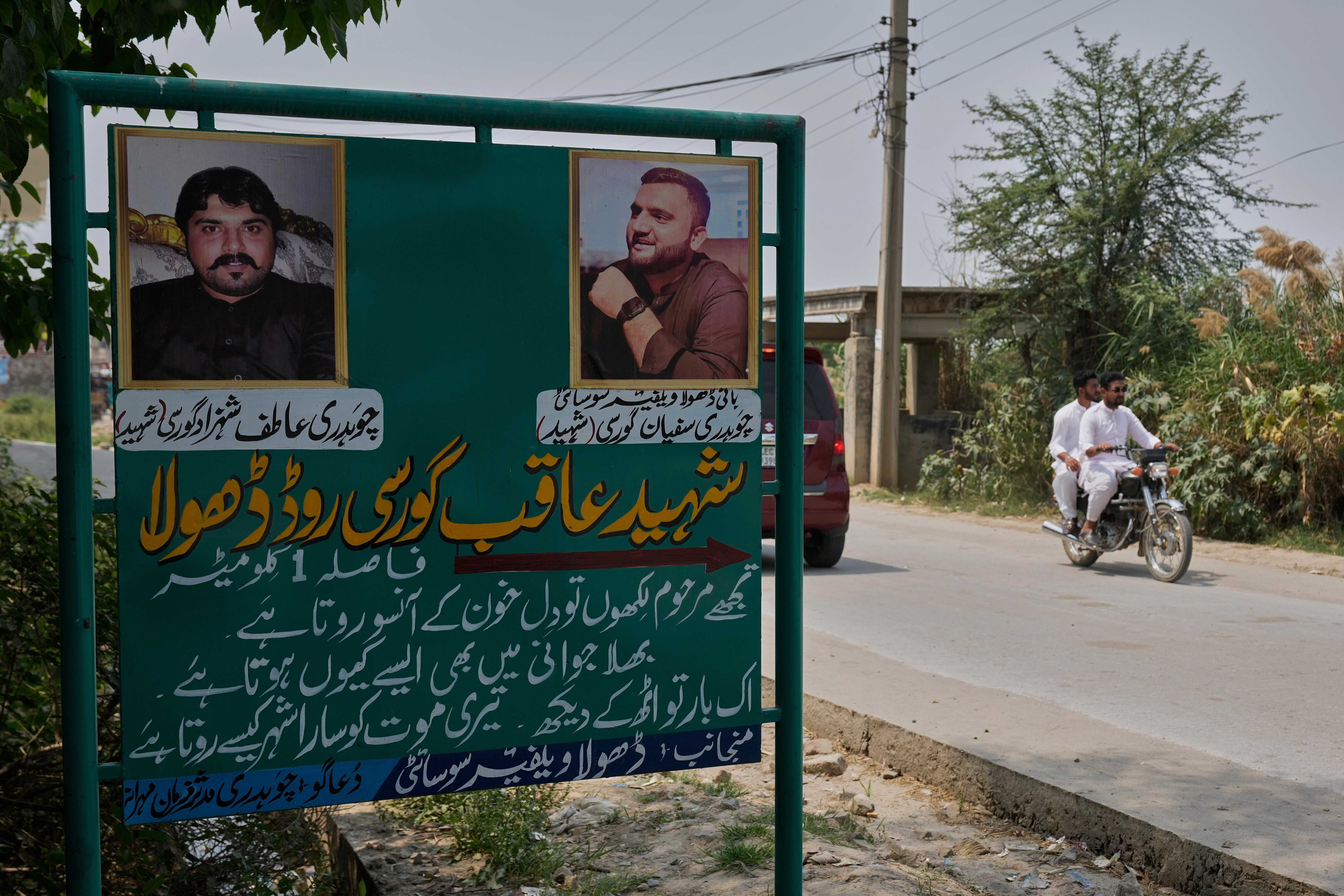 Migration Pakistan Spain