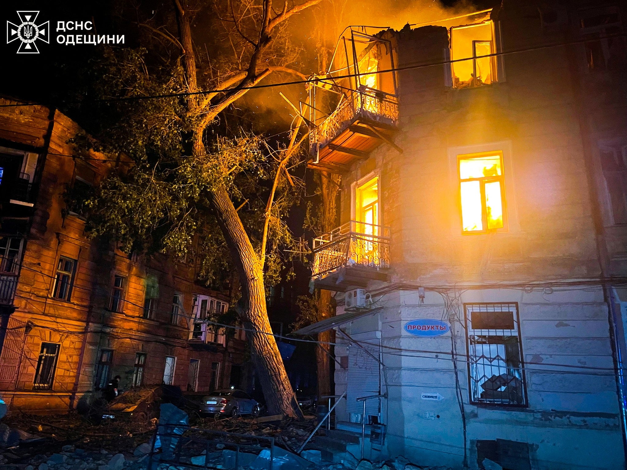 A maternity ward was hit by Russian missiles, according to city authorities