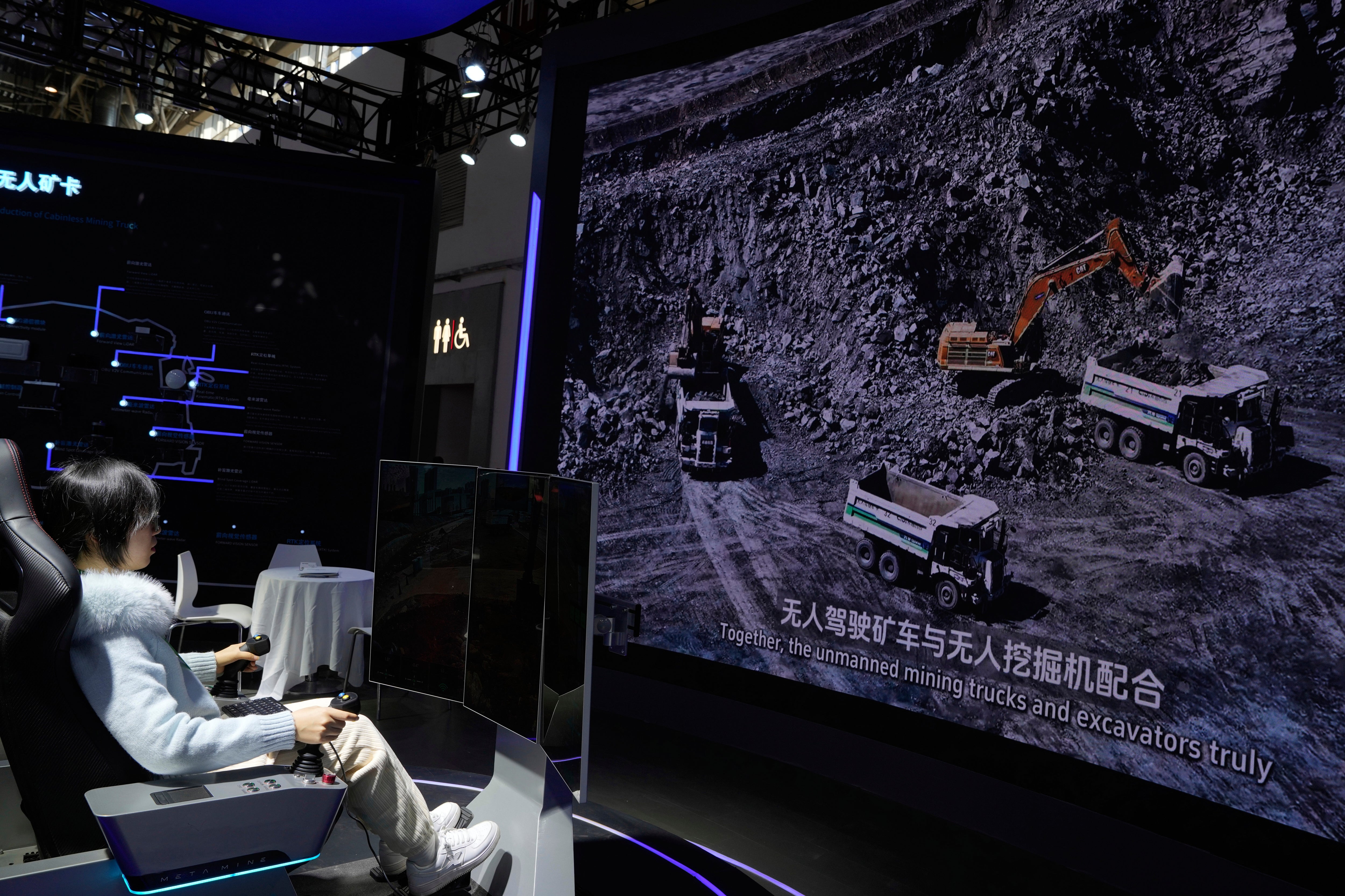 EU China Critical Minerals