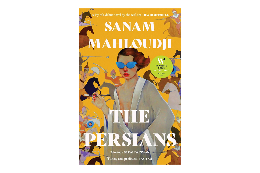 the persians book.png