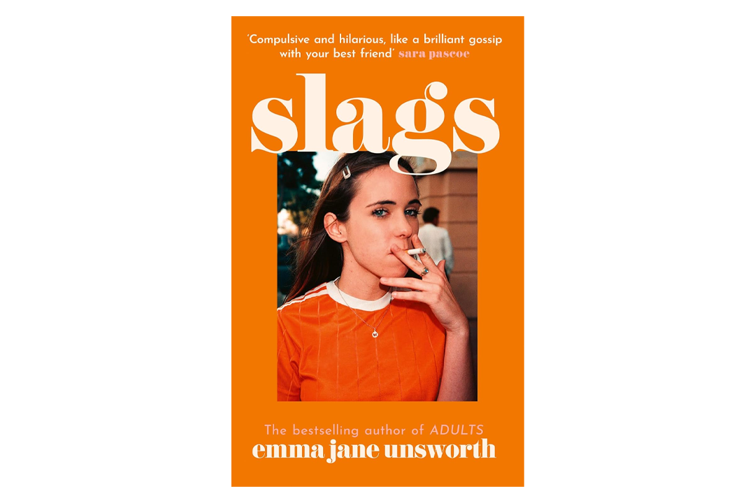 emma janes unsworth.png