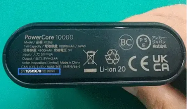 <p>Affected customers are eligible for a $30 gift card or a new replacement battery pack</p>