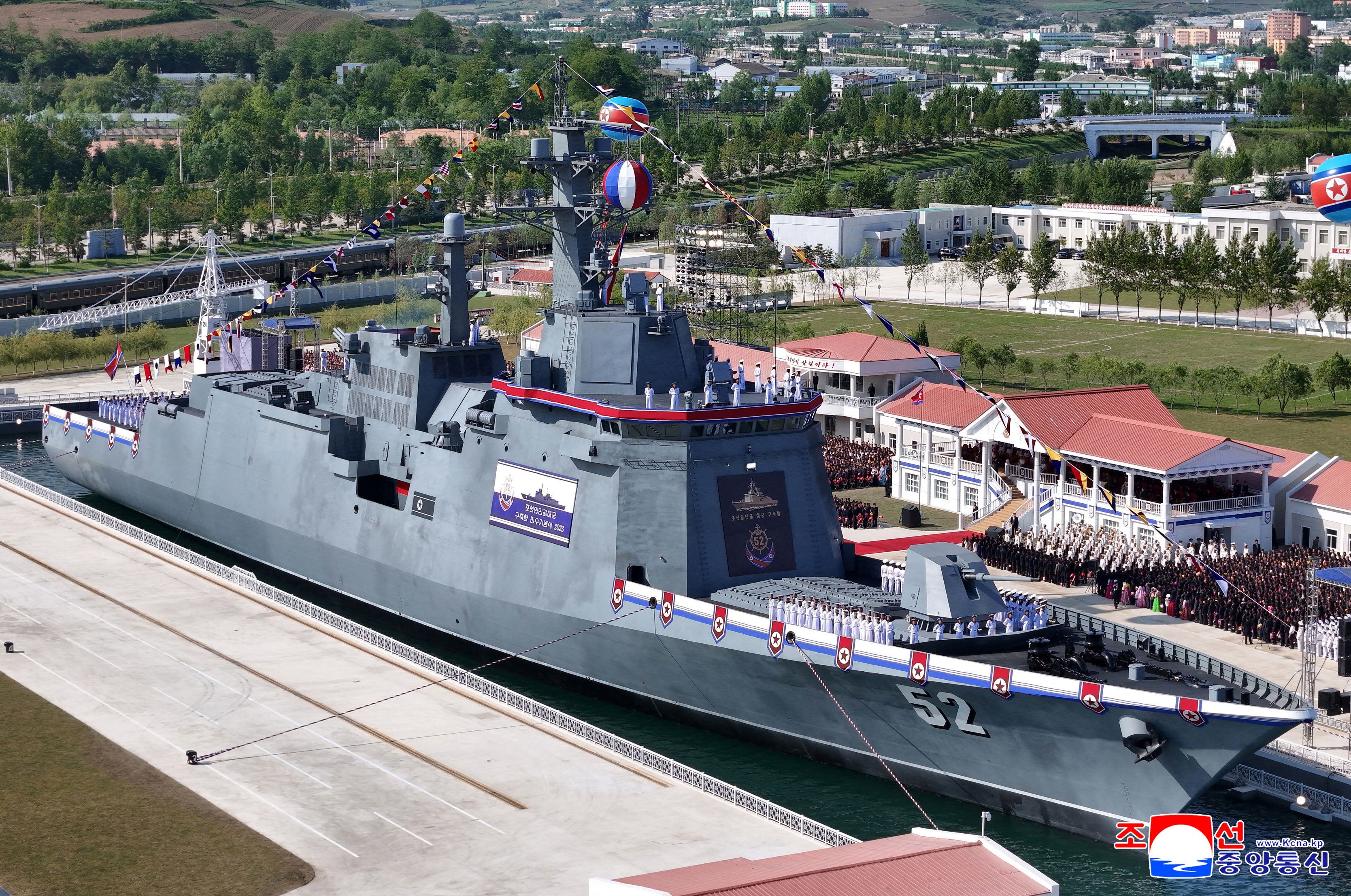 A general view of the launch ceremony for the 'Kang Kon' at the Rajin shipyard at the port near Rason in North Korea